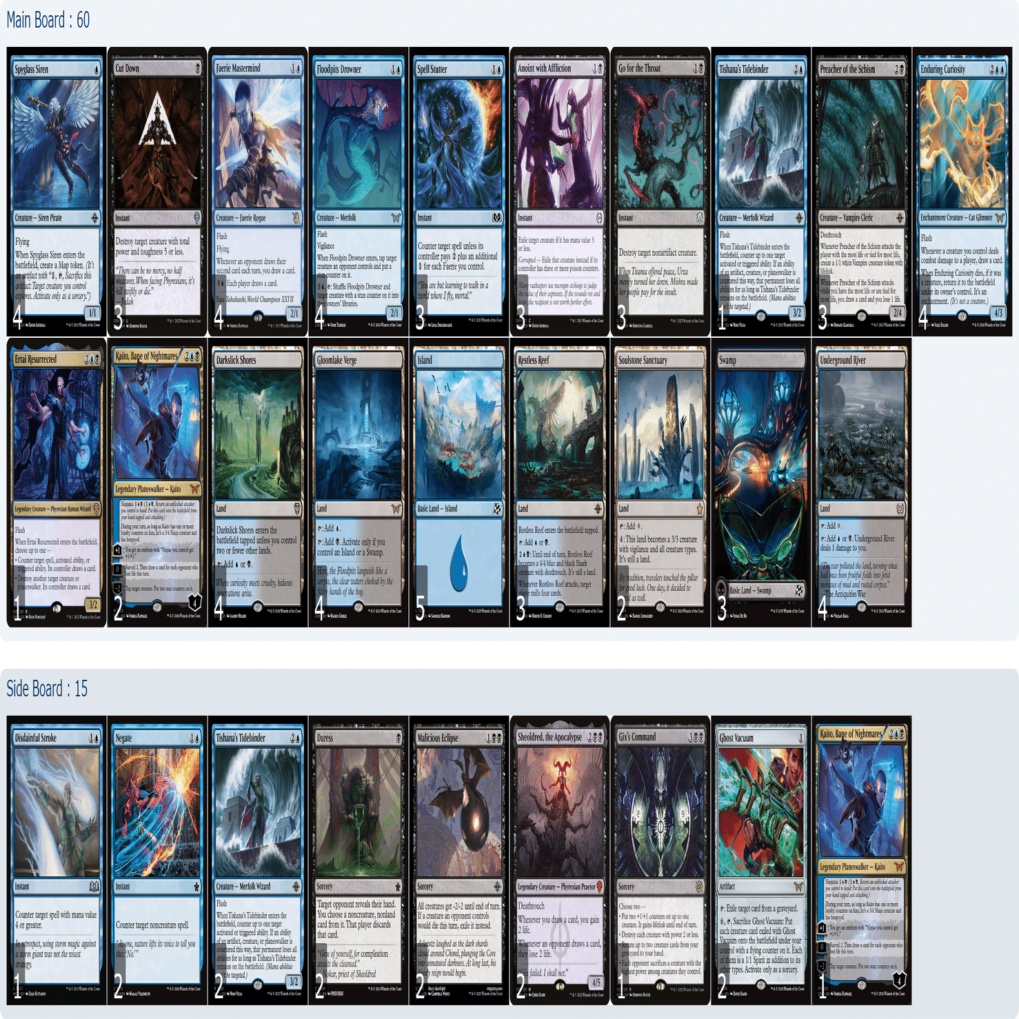 ファウンデーション期における青黒ミッドレンジの個人的見解｜Baocky