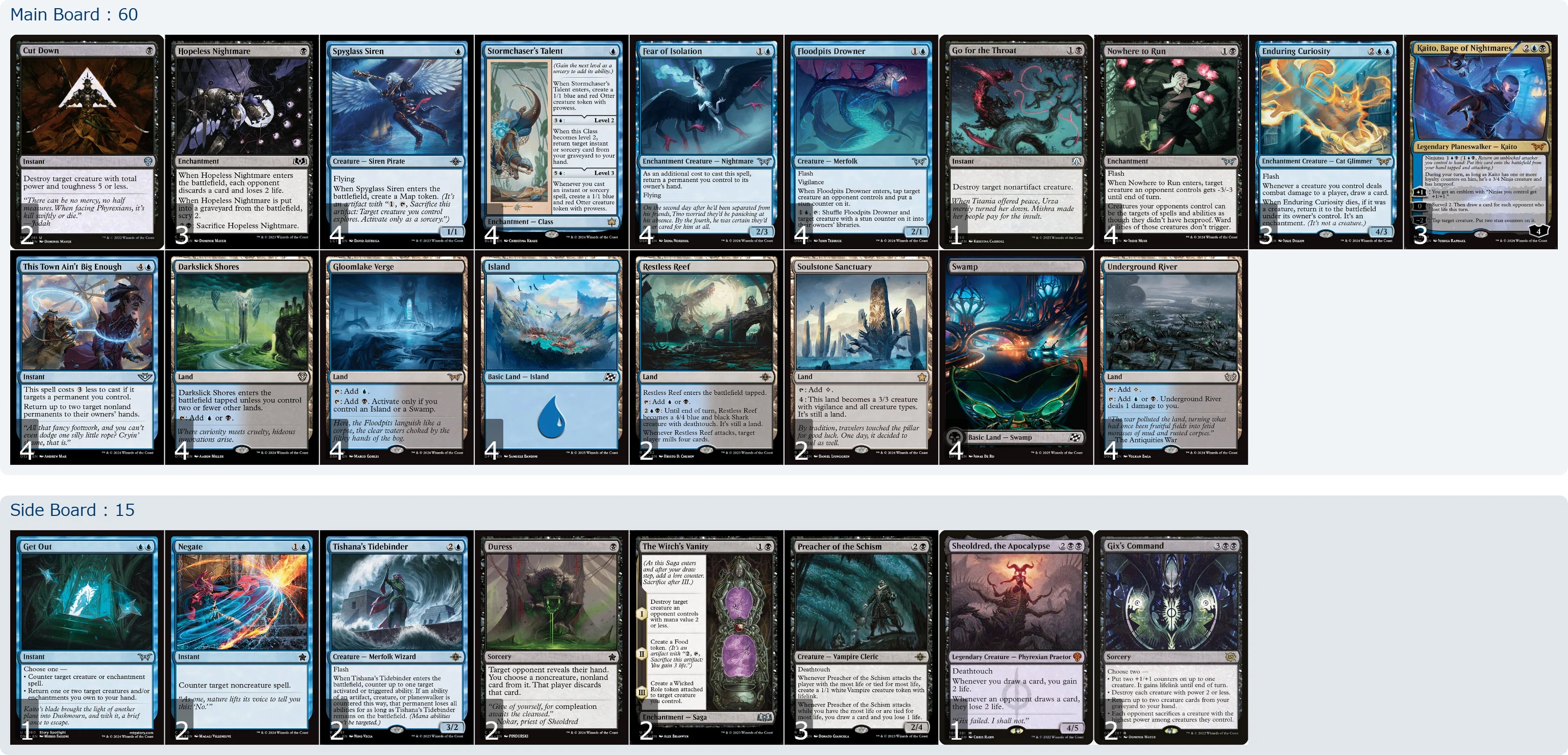 MTG mtg マジック:ザ・ギャザリング 青黒ミッドレンジ パーツ まとめ ファウンデーション期における青黒ミッドレンジの個人的見解｜Baocky