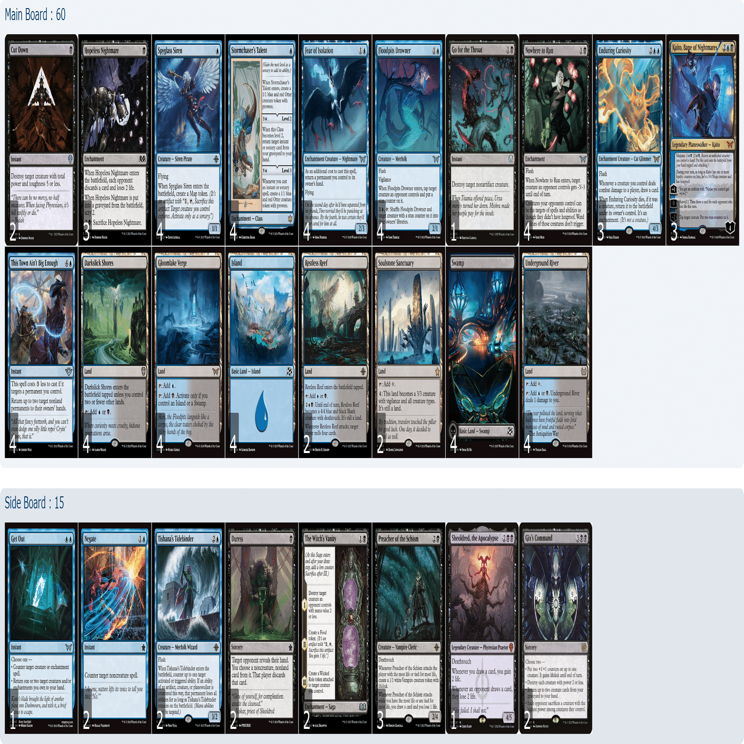 ファウンデーション期における青黒ミッドレンジの個人的見解｜Baocky