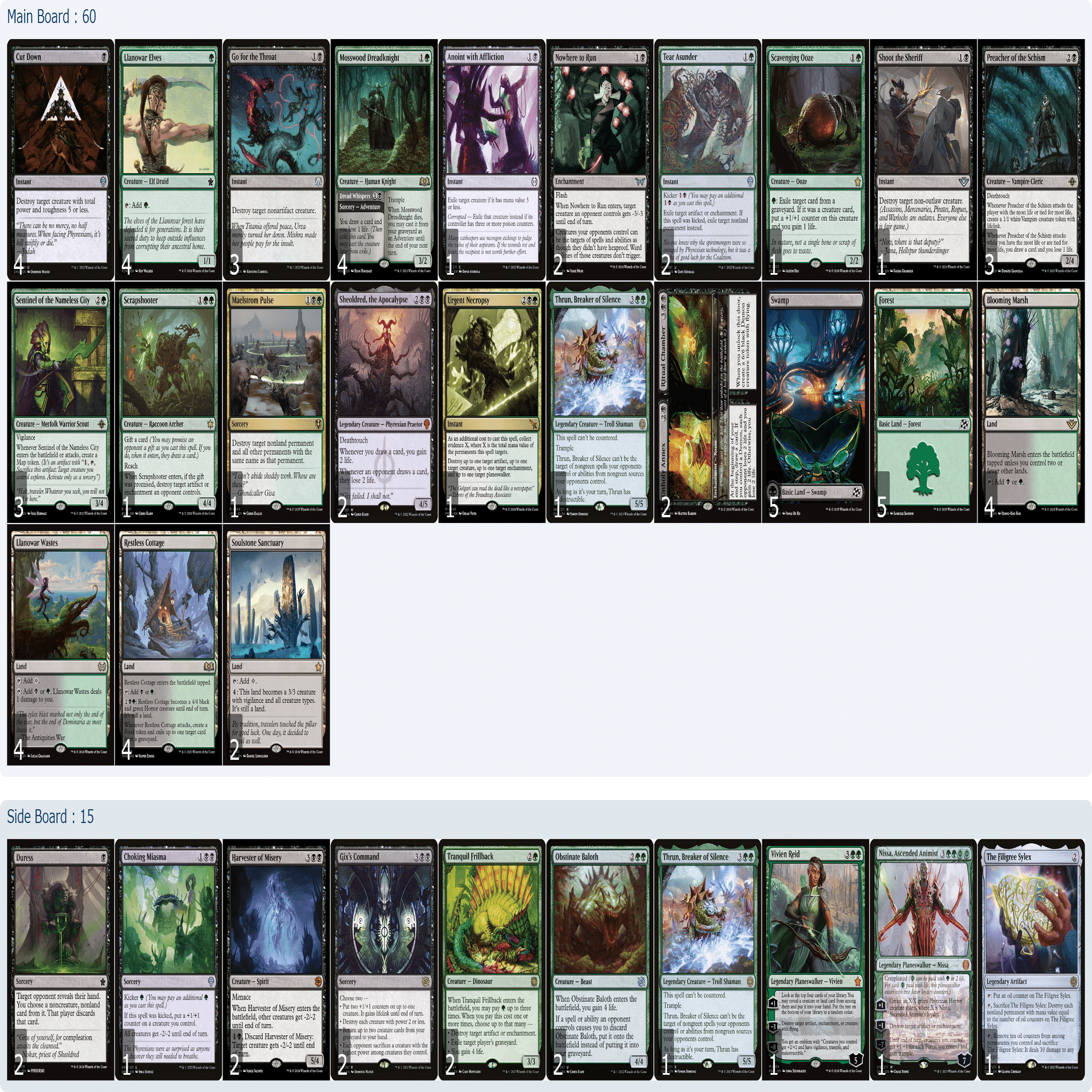 ファウンデーション期における青黒ミッドレンジの個人的見解｜Baocky