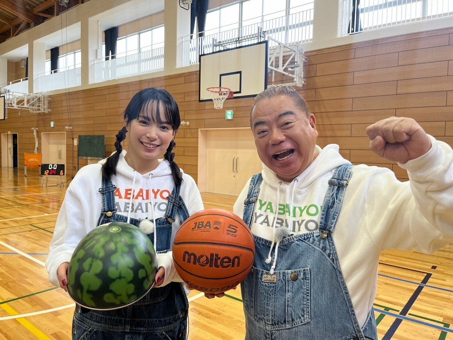 25/01/25（土）19:54「初充電！関水渚と紅葉＜福島⇒仙台＞前編」出川