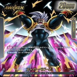 GODランク1位 魔人ブウ：悪 各対面徹底解説 #dbfw｜うど