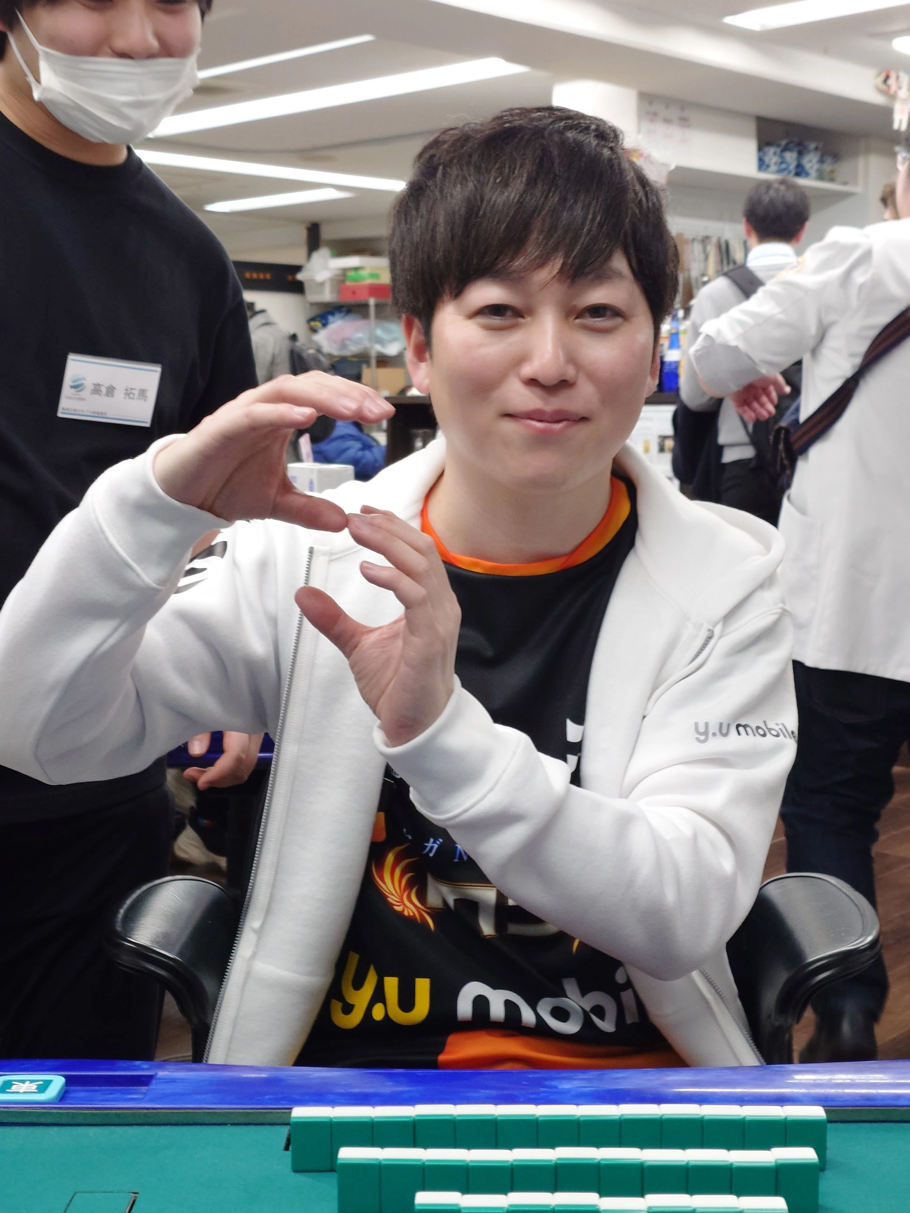 最高位戦フェス2025【中編】｜そうはな
