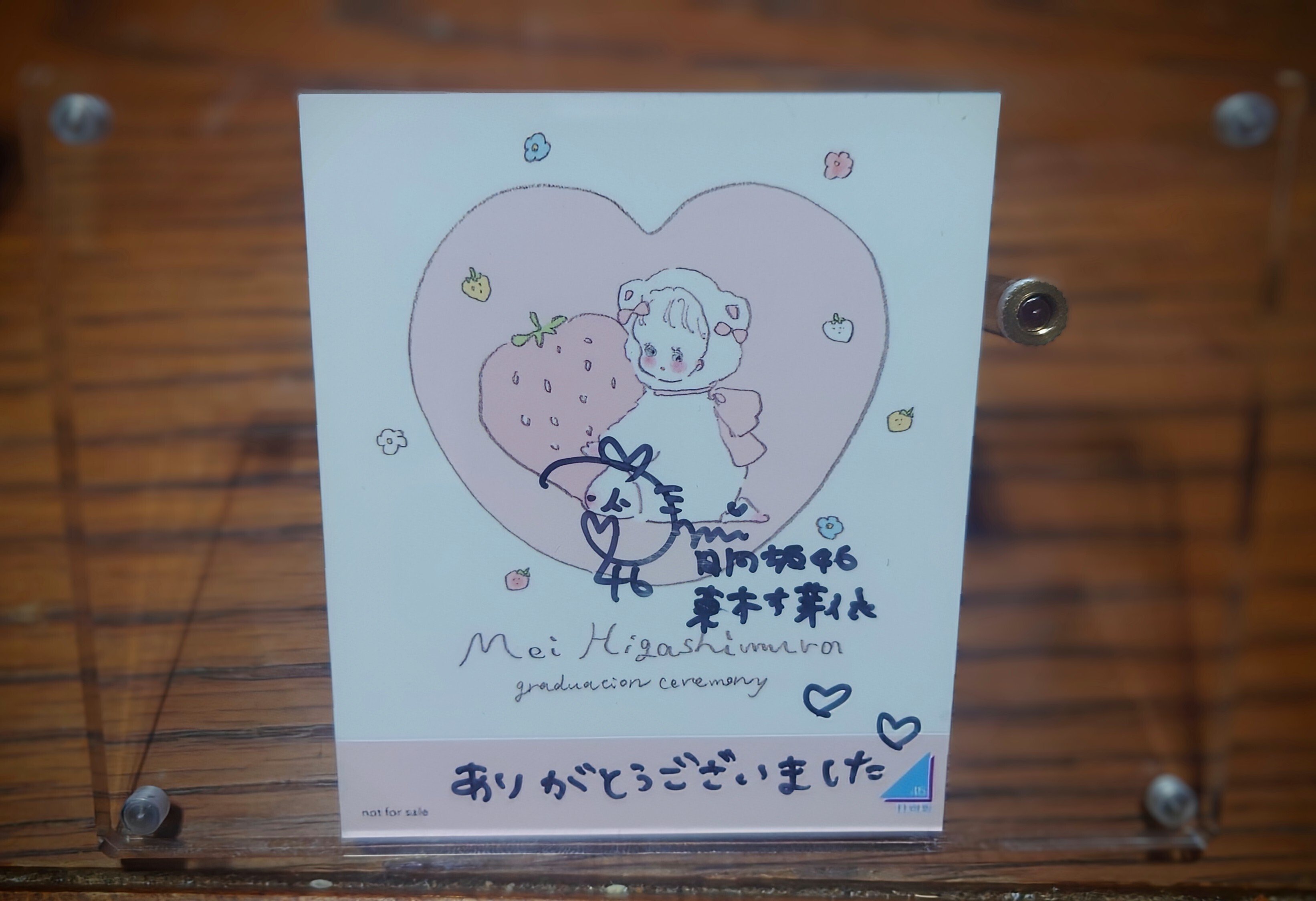 日向坂46 4回目のひな誕祭 東村芽衣直筆サイン＆メッセージ