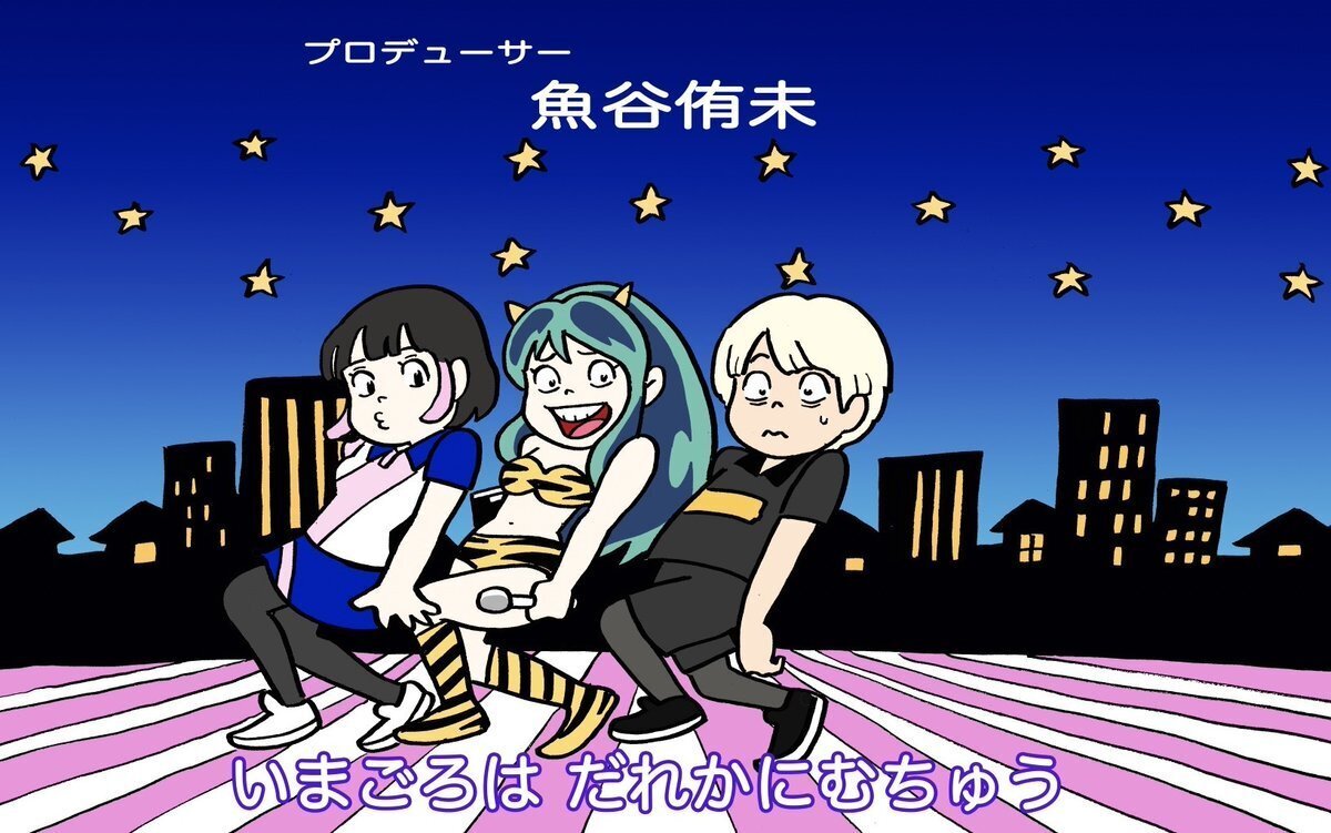 おかぴ、炎上したってよ。ざまあw｜ウヒョ助