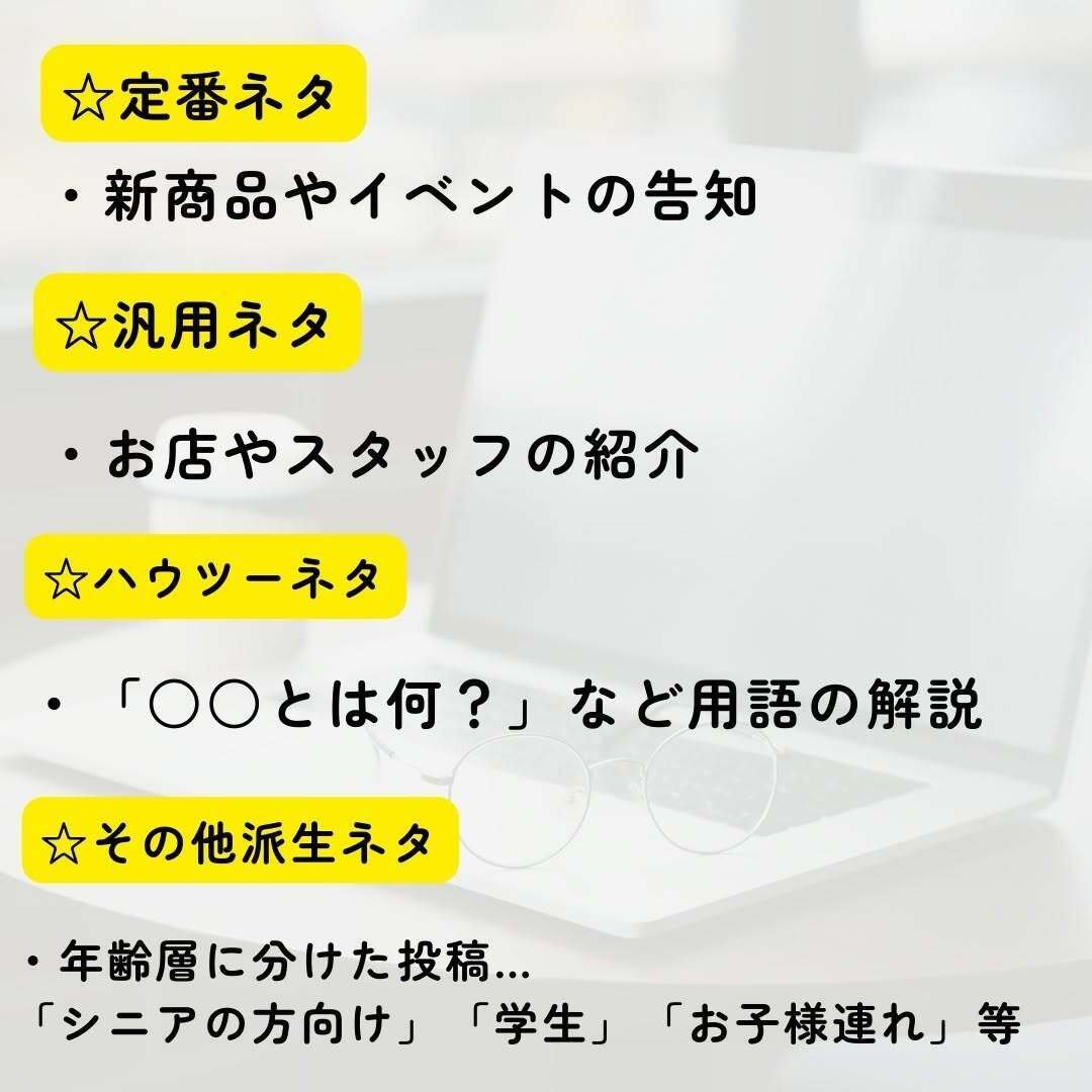 質問や購入前にプロフィール読んでね Ninja ZX-6R」シリーズをご紹介いたします！| BDSバイクセンサー