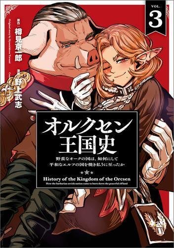 Amazon.co.jp: メダリスト 全巻 1-12巻 セット [最新刊 - 全巻セット Amazon.co.jp: メダリスト 全巻 1-12巻 セット [最新刊 - 全巻セット