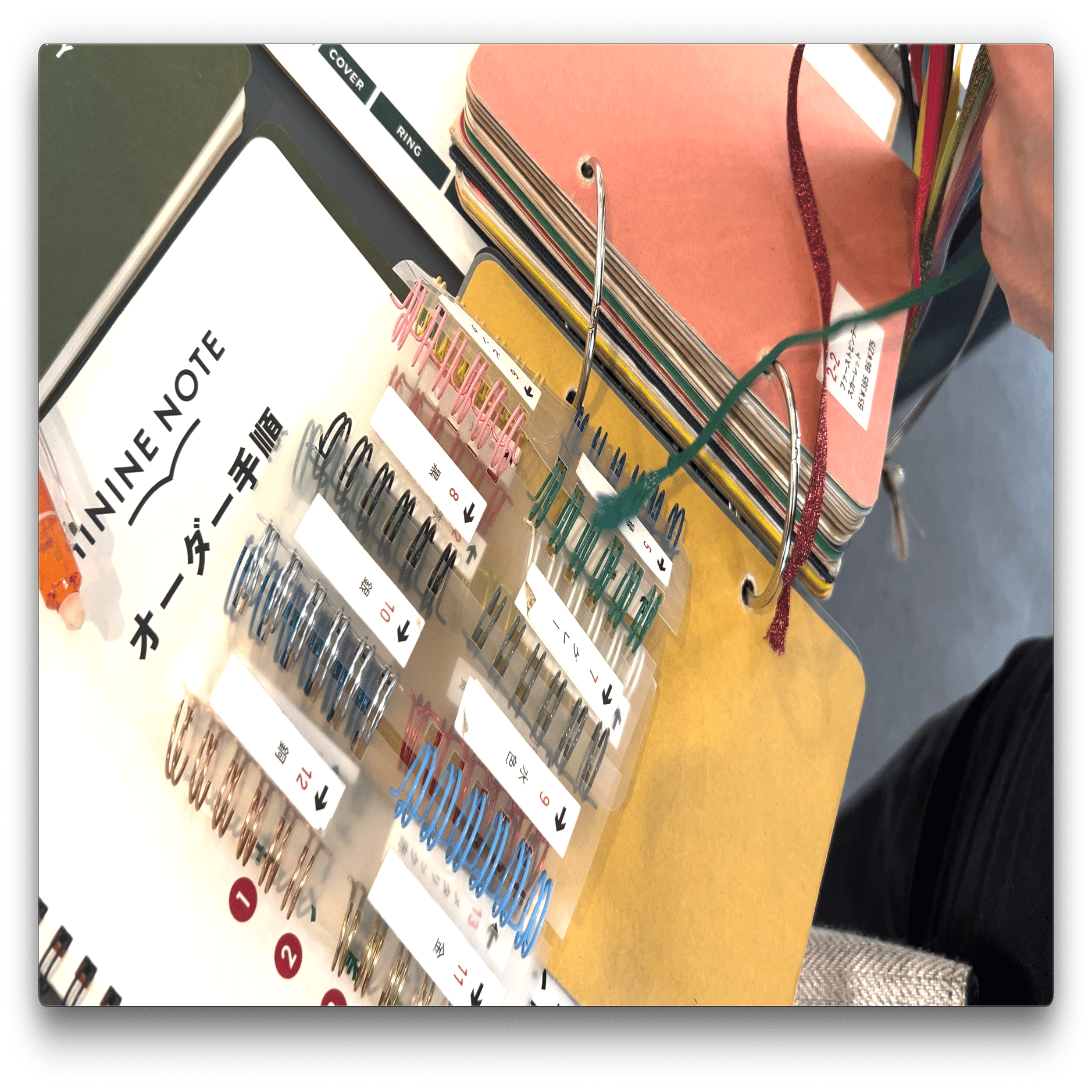 HININEノート】世界に1つだけのオーダーメイドノートを作りに行った話