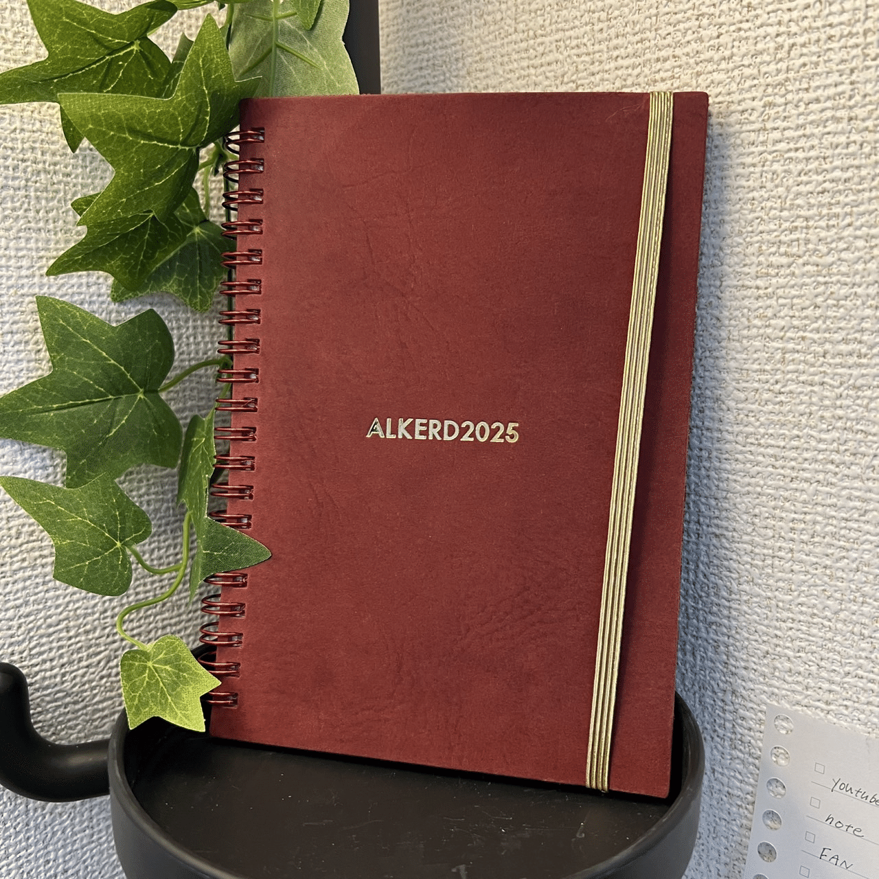 HININEノート】世界に1つだけのオーダーメイドノートを作りに行った話