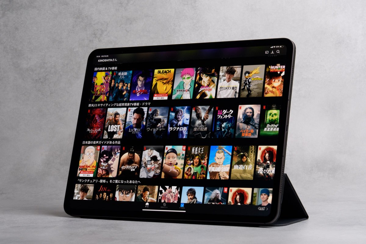 iPadは11インチと13インチどっちがいい？サイズで迷っている人は読んで