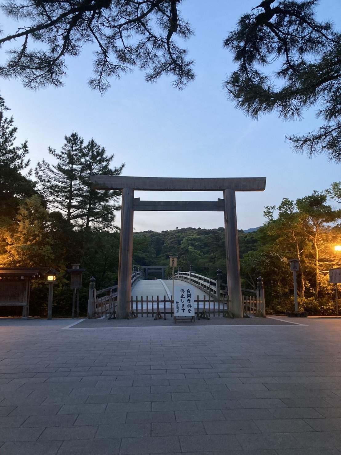 天照大御神を祀る内宮：2000年の歴史と神聖なる空間｜神社巡り444