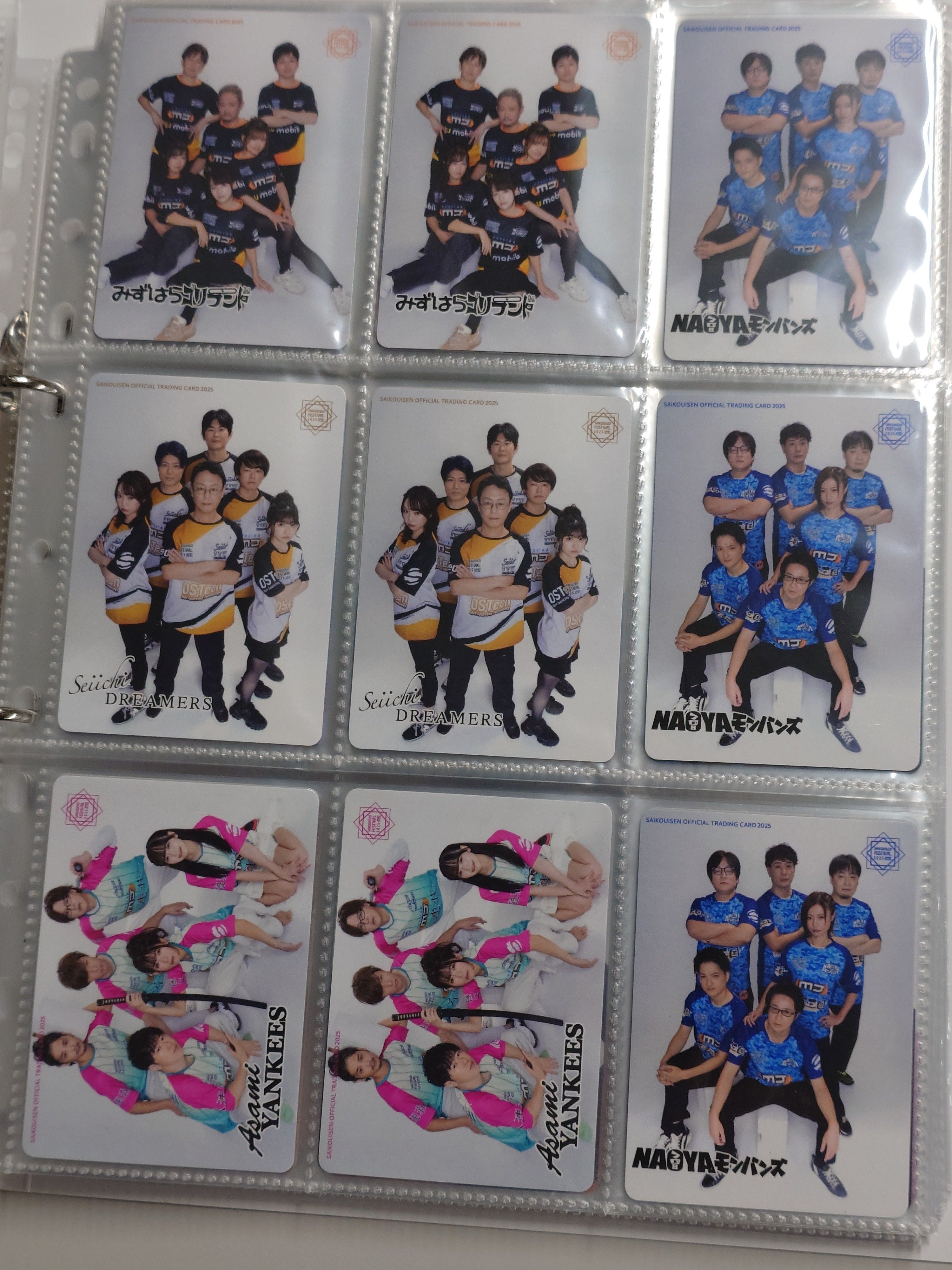 最高位戦フェス2025【中編】｜そうはな