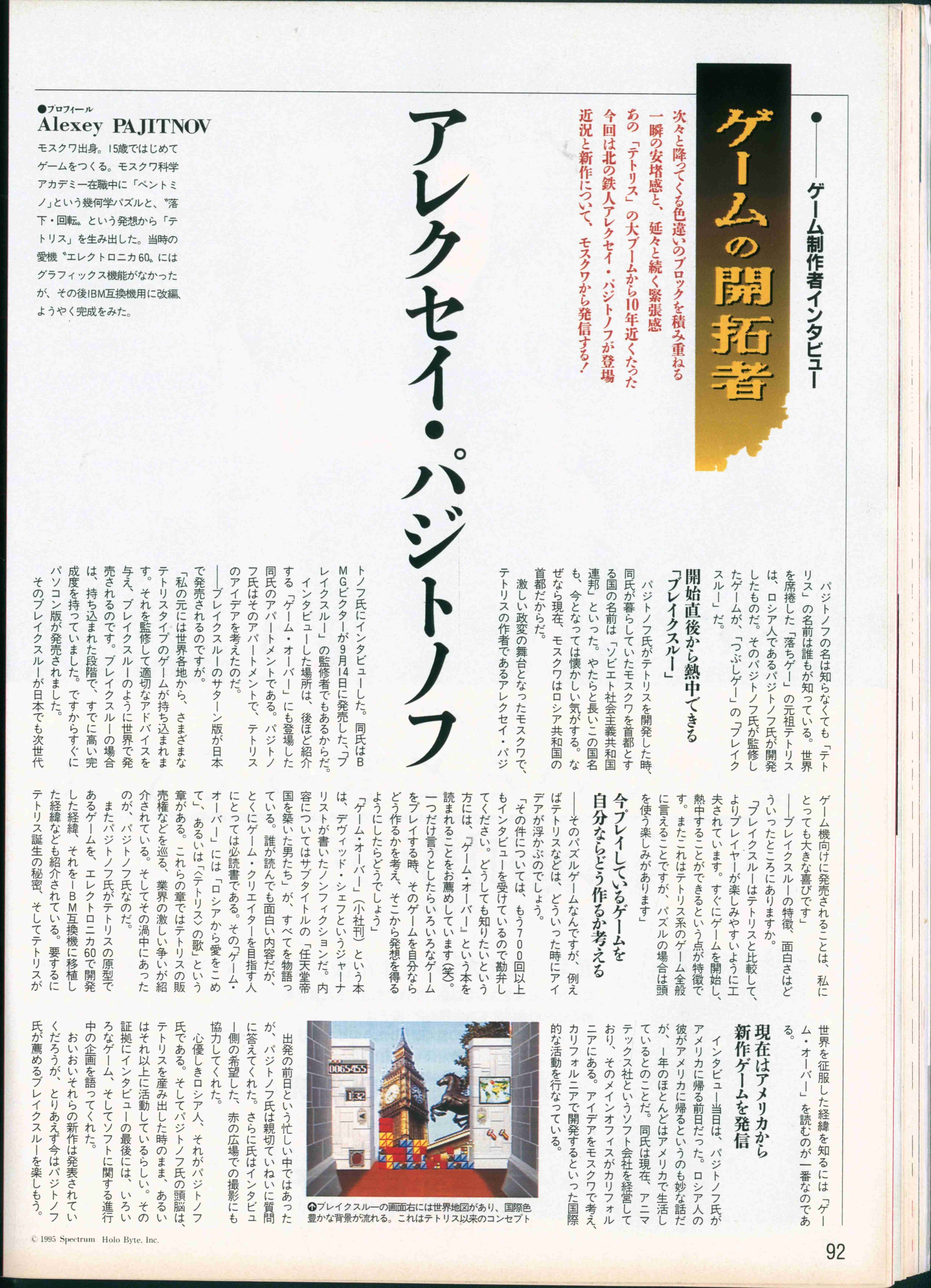 楽天市場】【要在庫確認】社外新品 電動ファンモーター タント