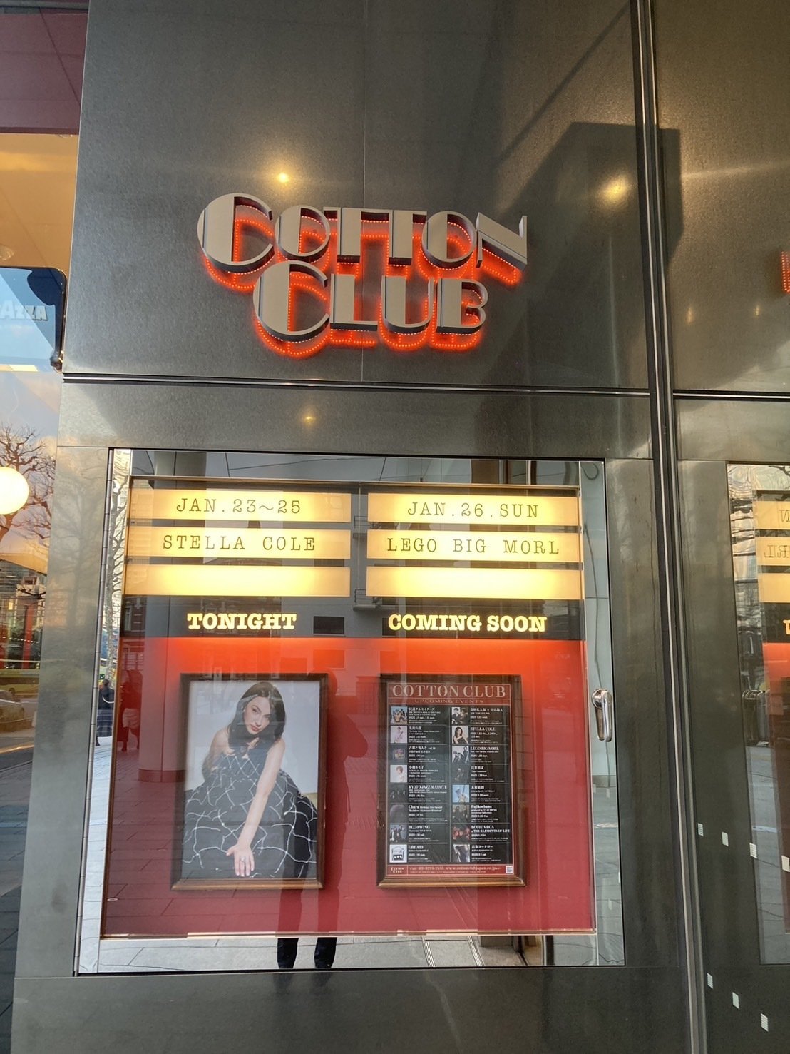 【ギフ_包装】 体験記事 社会部 CLUBに行ってきた｜Yuta ひとりで初めてCOTTON 下着・アンダーウェア