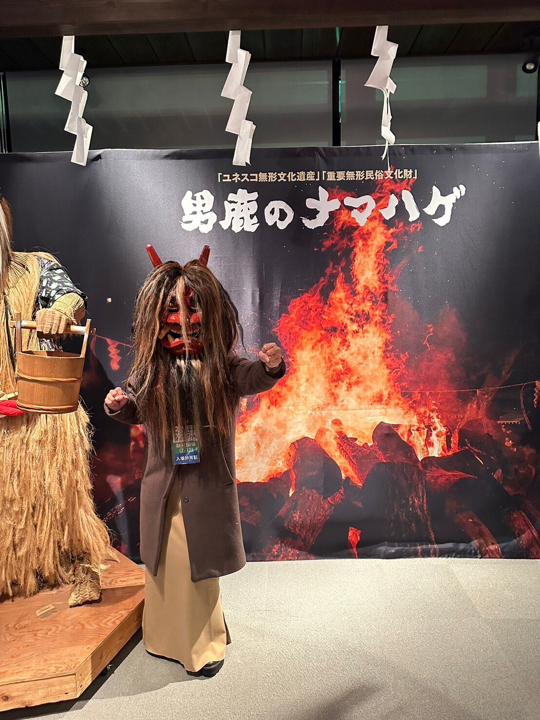 なまはげ柴灯(せど)まつり(男鹿市、真山神社)/冬の秋田県 なまはげ柴灯(せど)まつり(男鹿市、真山神社)/冬の秋田県