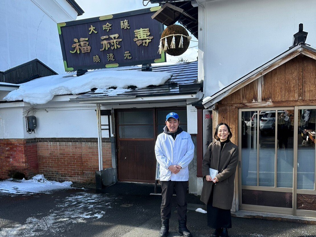 一白水成」福禄寿酒造（秋田郡五城目町、1688年創業）/秋田県