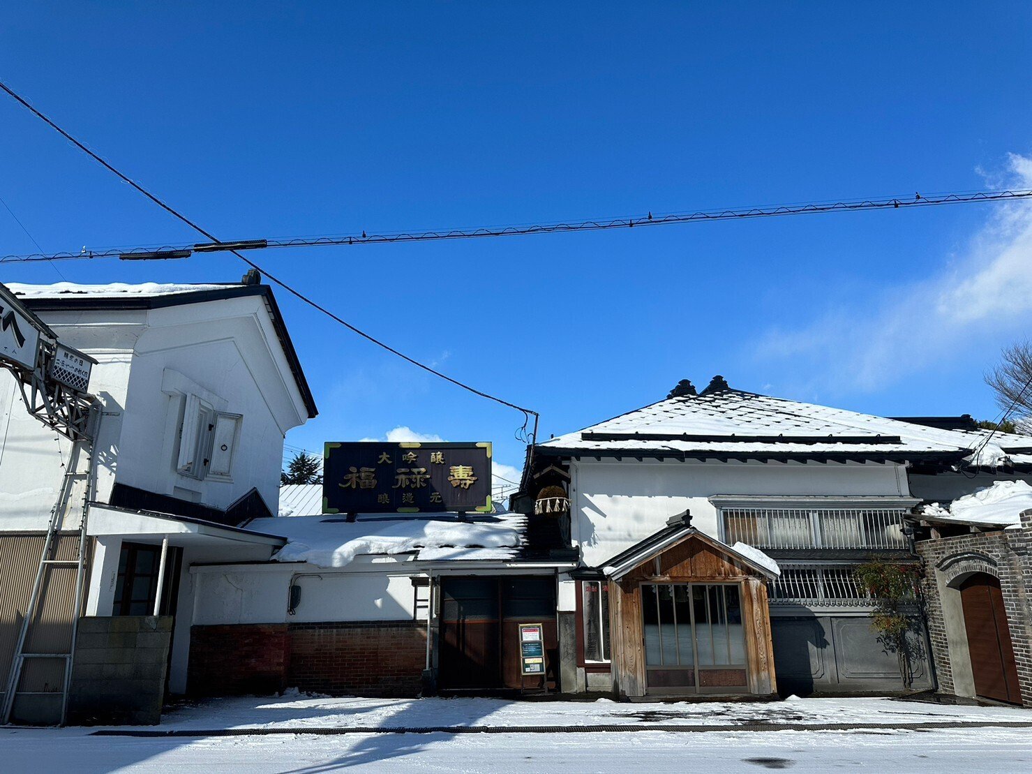 一白水成」福禄寿酒造（秋田郡五城目町、1688年創業）/秋田県・日本酒