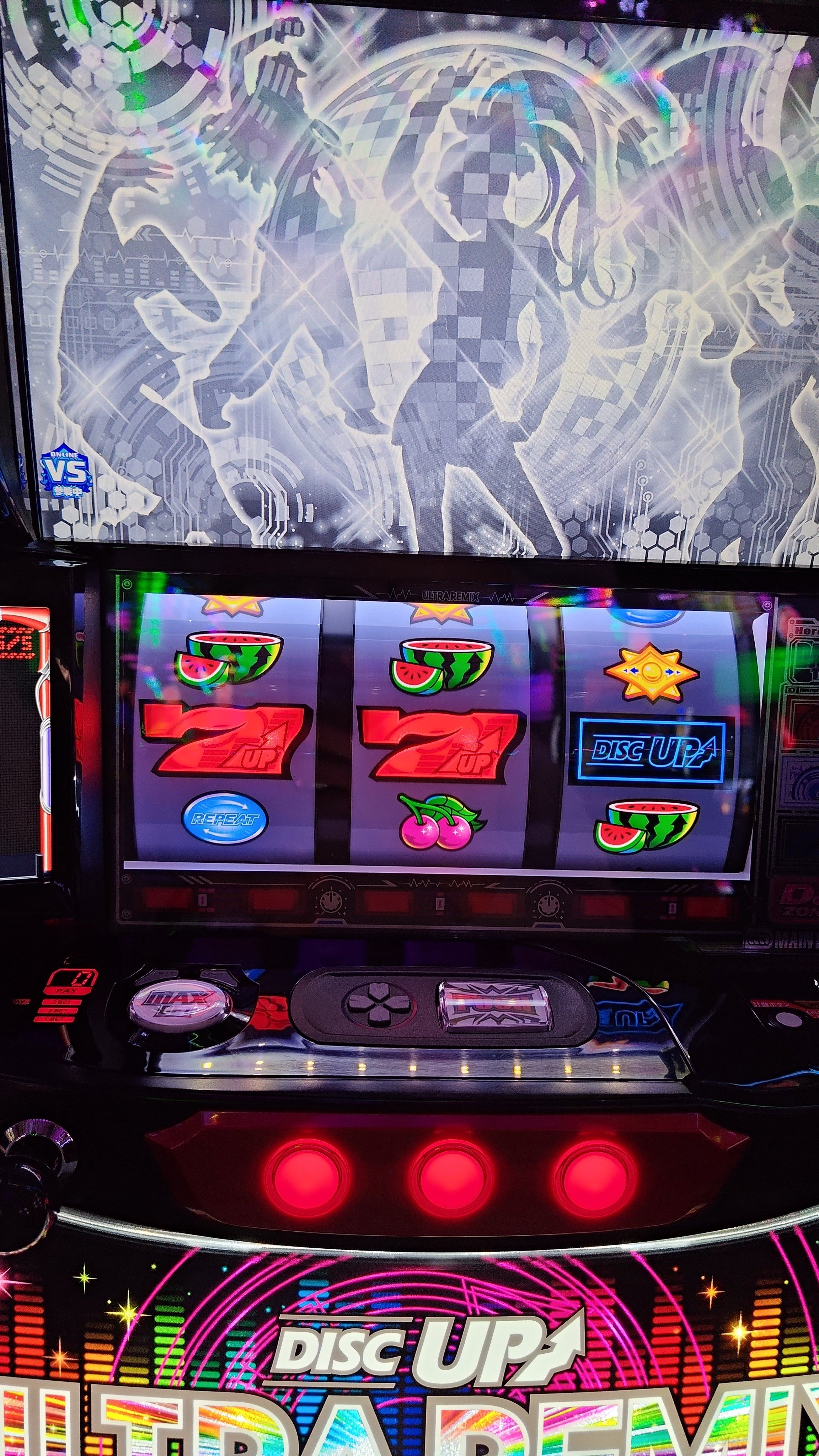 ディスクアップ3 ULTRA REMIX｜ろぐぎゃら