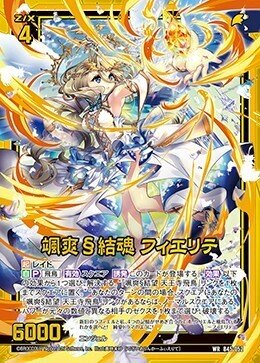 飛鳥様❤︎オーダーページ 1/144 米・コンベアNB-36Hクルセイ ダー原子力推進試験機 | 鉄道模型