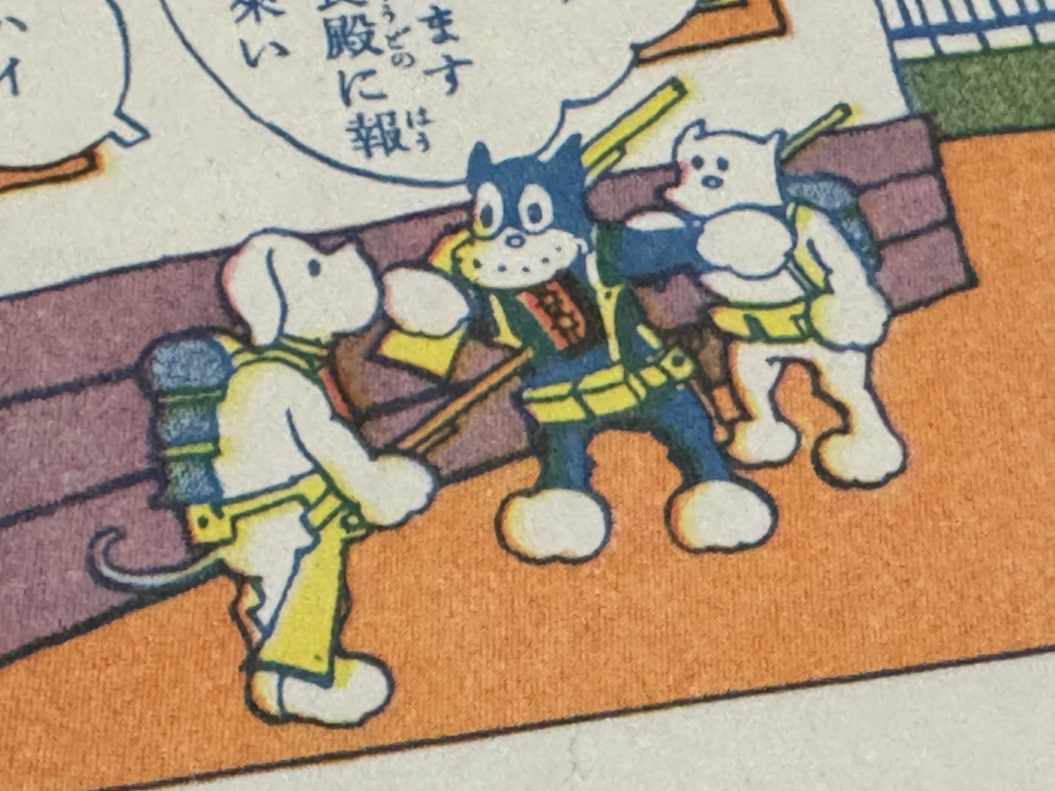 戦前の人気漫画「のらくろ」らしい花瓶を入手したのですが、どうもその