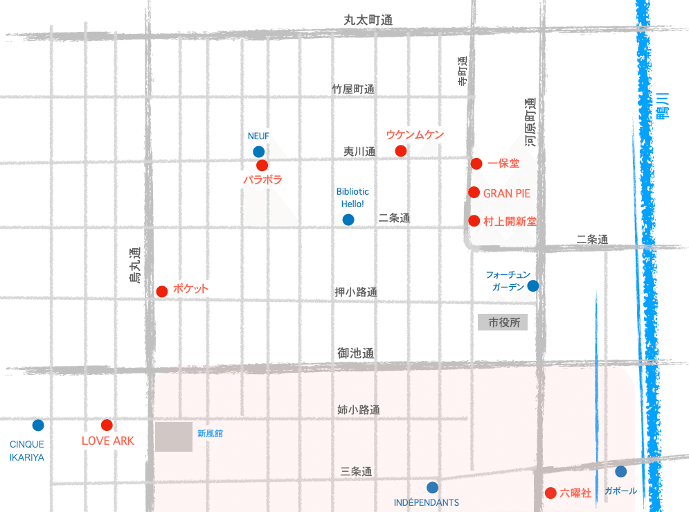 京都市街名所新図 最新京都市街全圖｜所蔵地図データベース