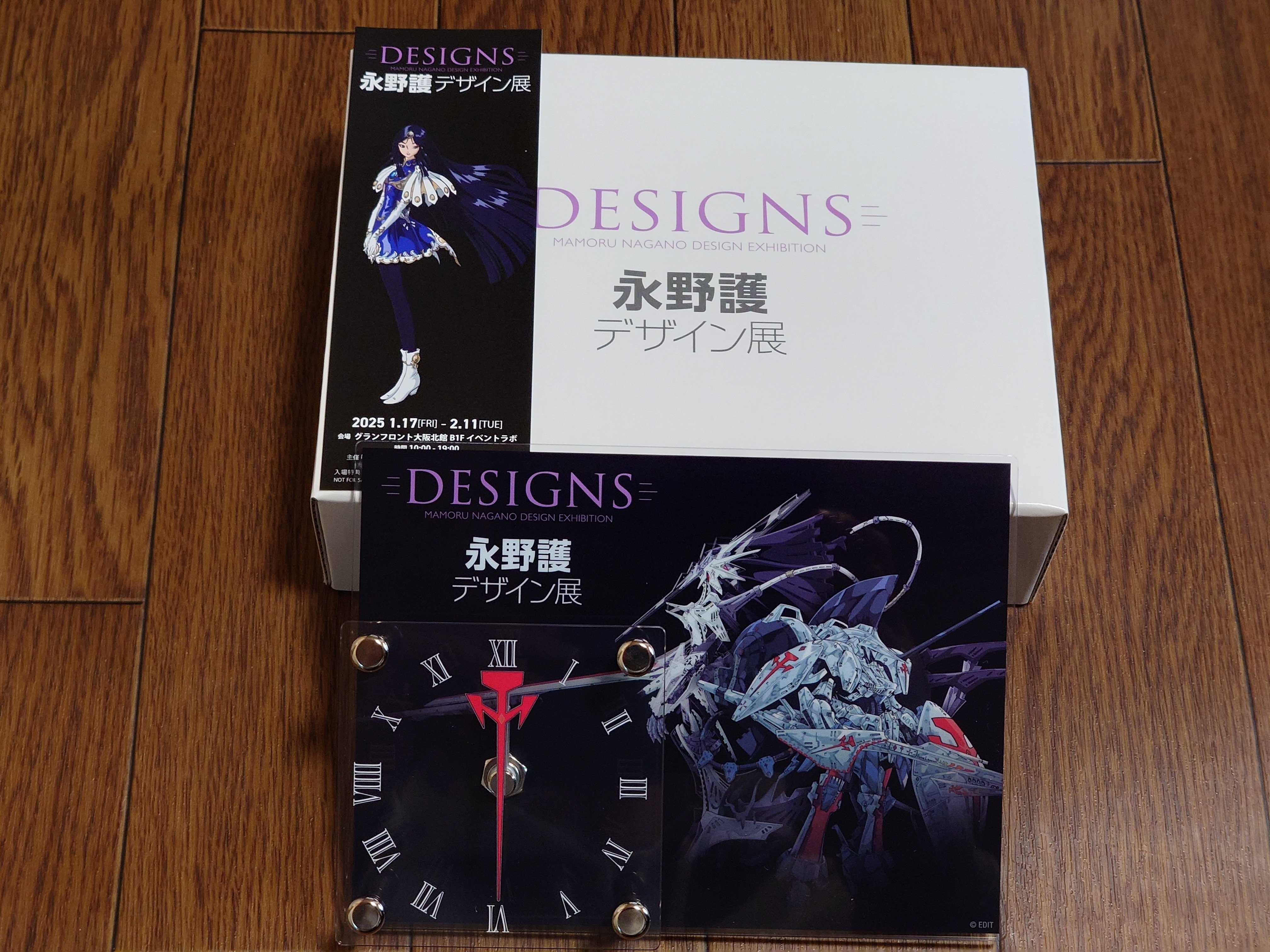 RAISE A SUILEN ZEPP TOUR 2024-2025：Zepp Osaka Bayside遠征記録｜辻