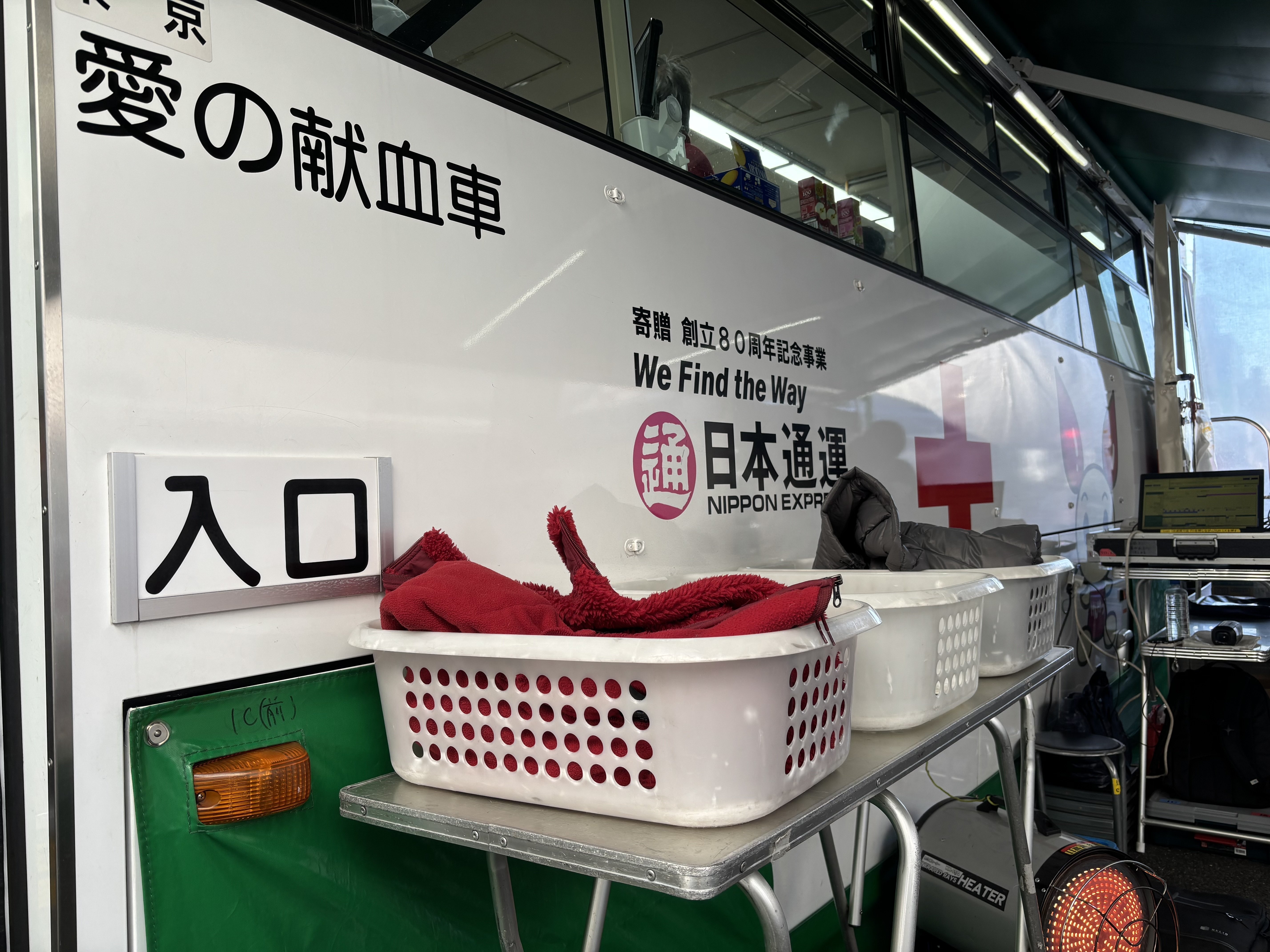 2025年1月第4週/活動報告｜高河ゆん