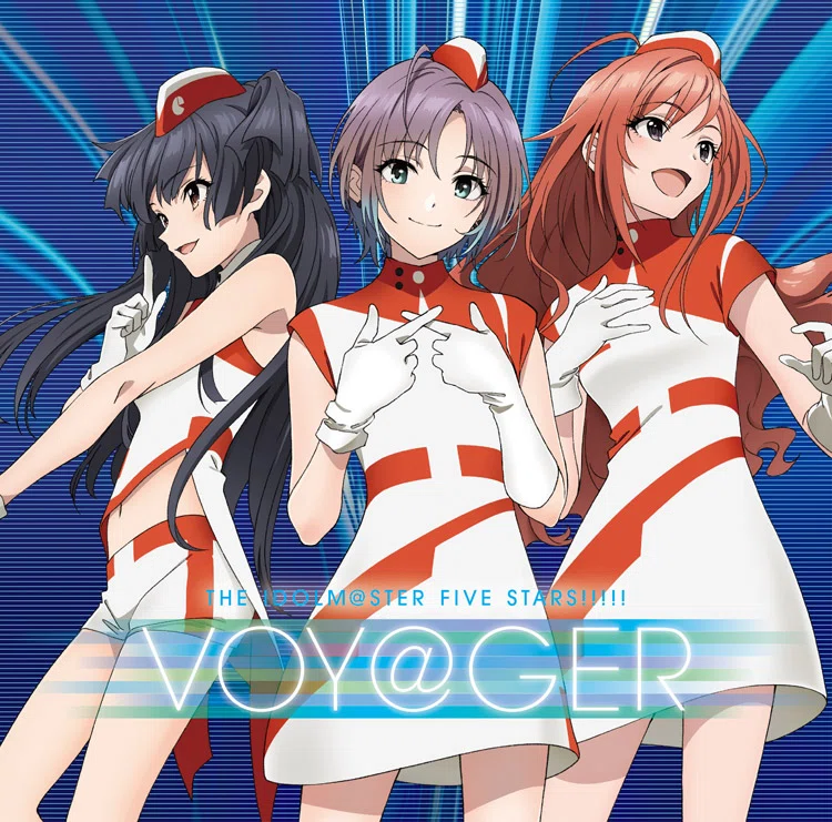 VOY@GERの学マス盤が聞きたいと思いませんか？｜のの字