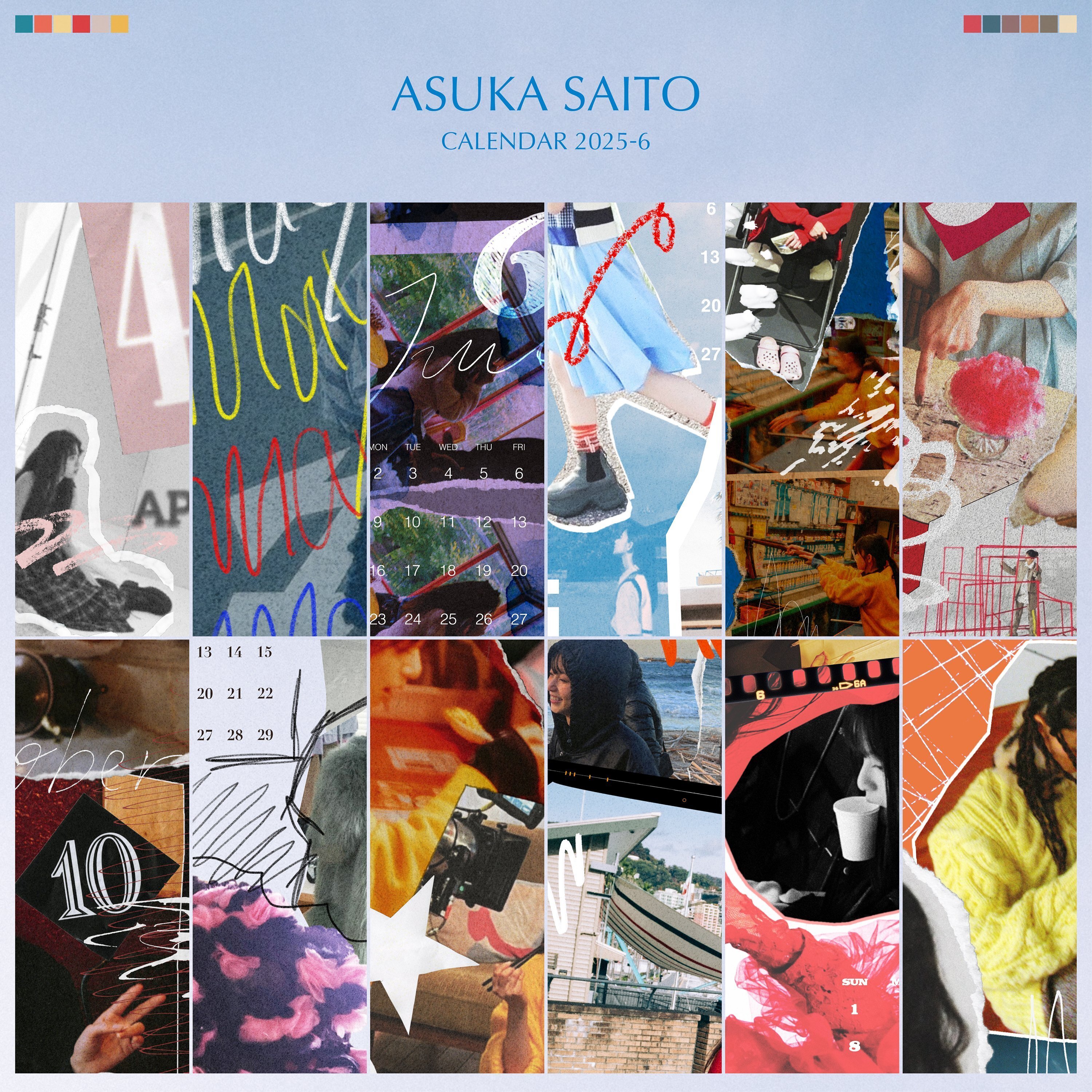 เปิดจอง SAITO ASUKA CALENDAR 2025｜artozaka46