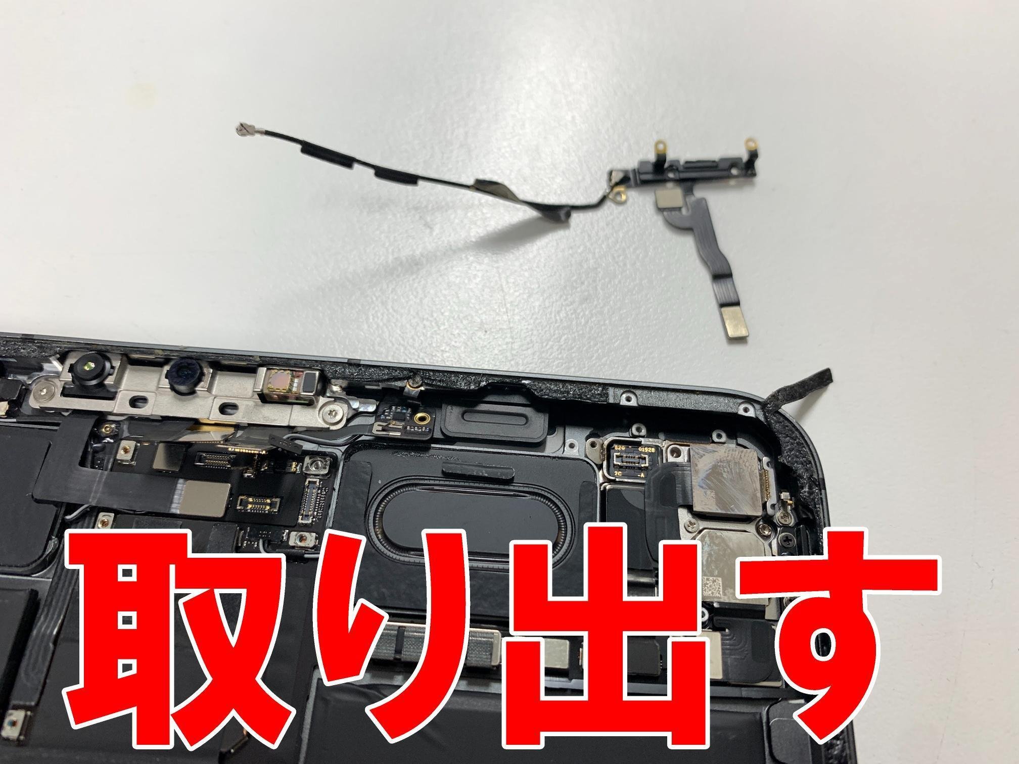 iPadPro11インチ第4世代の電源ボタン修理で押しても反応しない iPadPro11インチ第4世代の電源ボタン修理で押しても反応しない