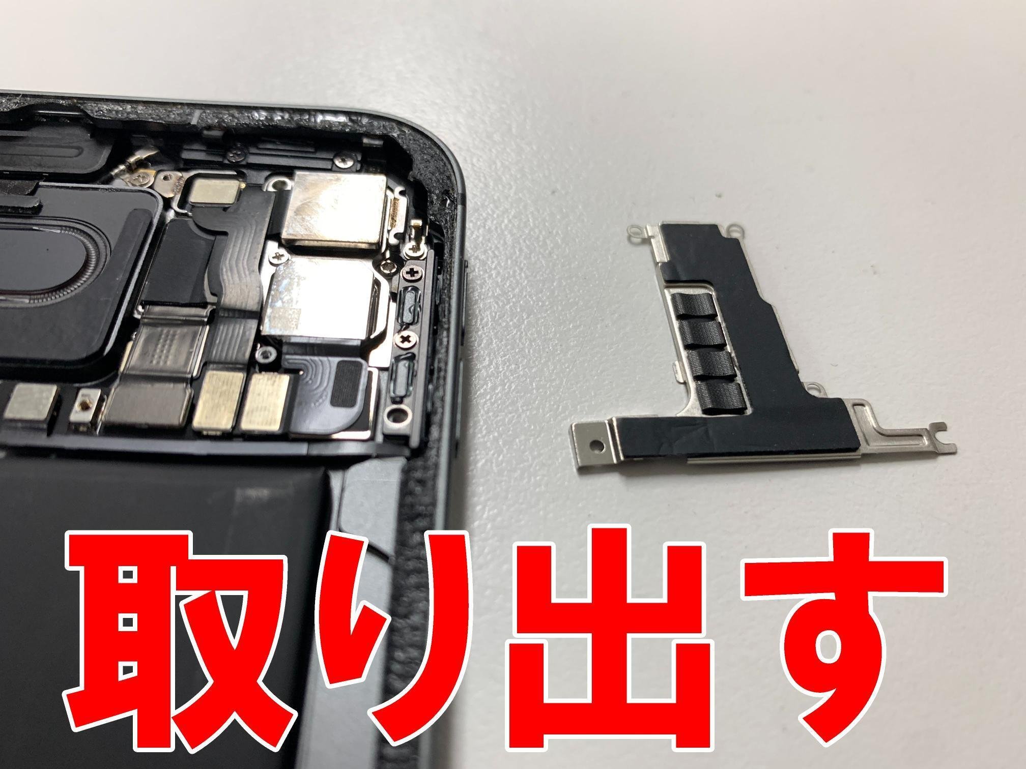 iPadPro11インチ第4世代の電源ボタン修理で押しても反応しない故障が