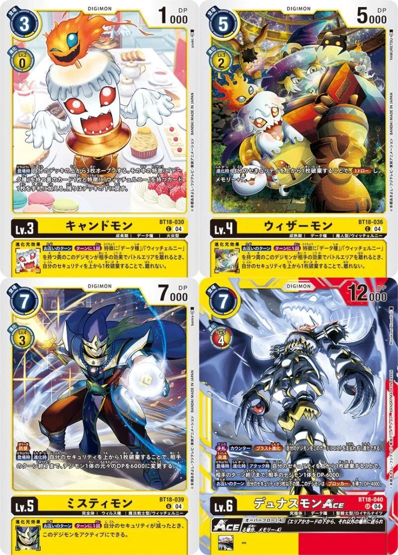 デジカ】デュナスモンは戦える！【デジモンカードゲーム】｜デジ好きな 