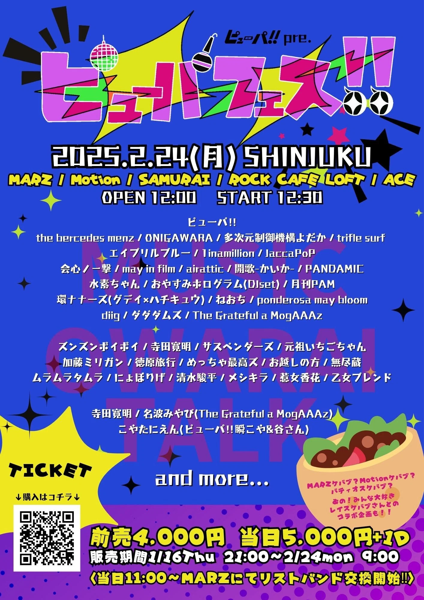 ぶーちゃん様 リクエスト 3点 まとめ商品 加藤清正様 リクエスト ぶーちゃん様 リクエスト 3点 まとめ商品 加藤清正様 リクエスト