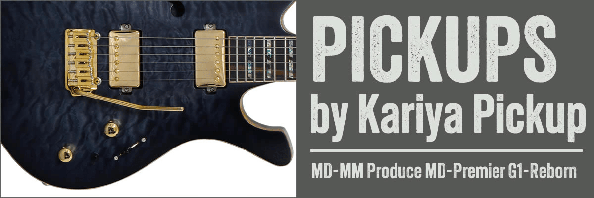 MD-MM Produce の大定番モデルに激シブ特別カラー登場！｜Sparkplug.tokyo