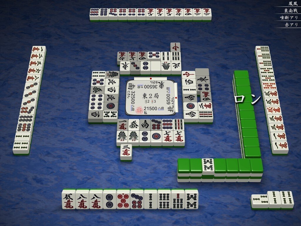 天鳳十段タッチを目指して毎日更新する麻雀note954日｜メカZ