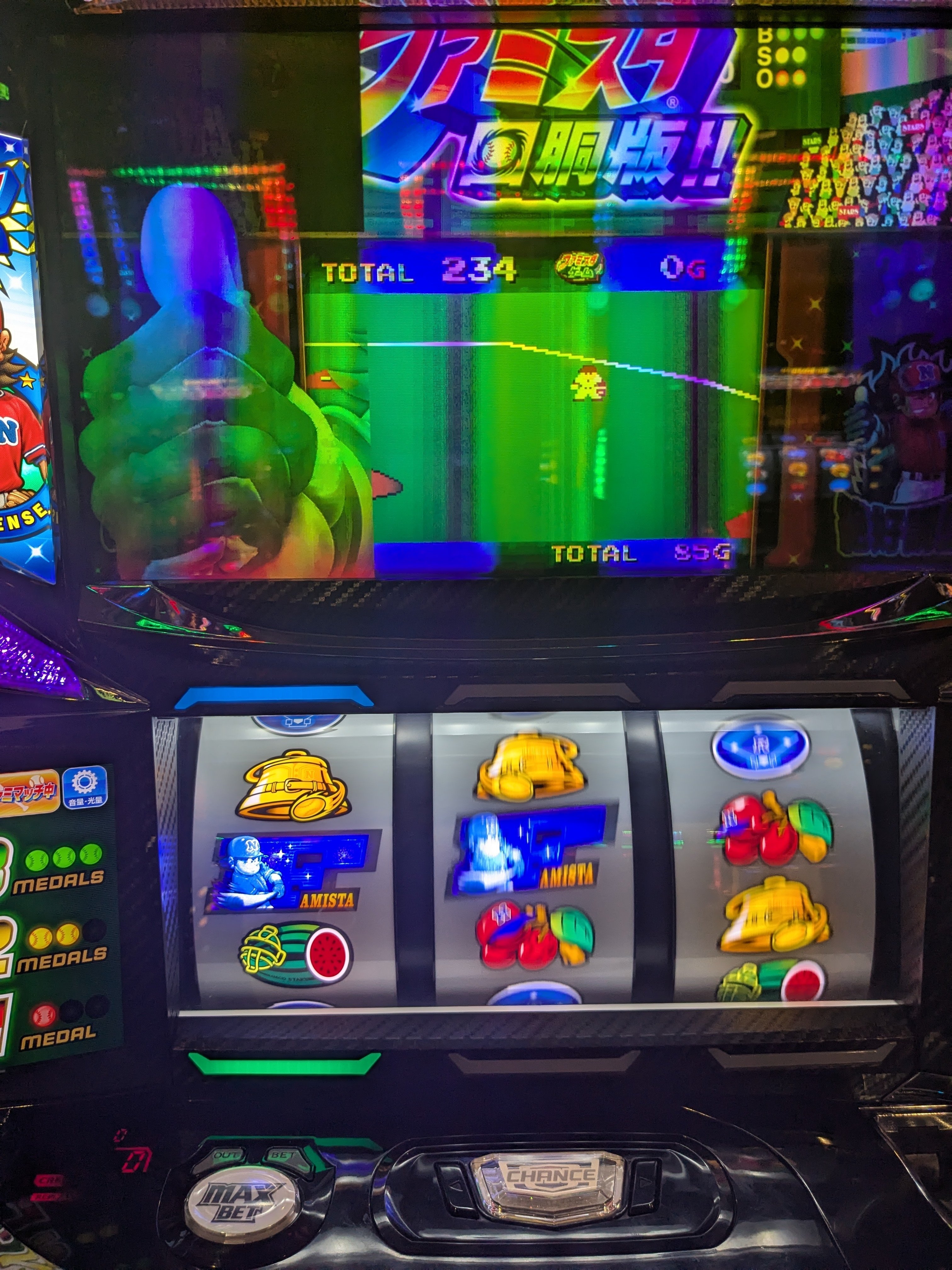 未だに分からないことだらけのファミスタ回胴版の打ち方を含む攻略と