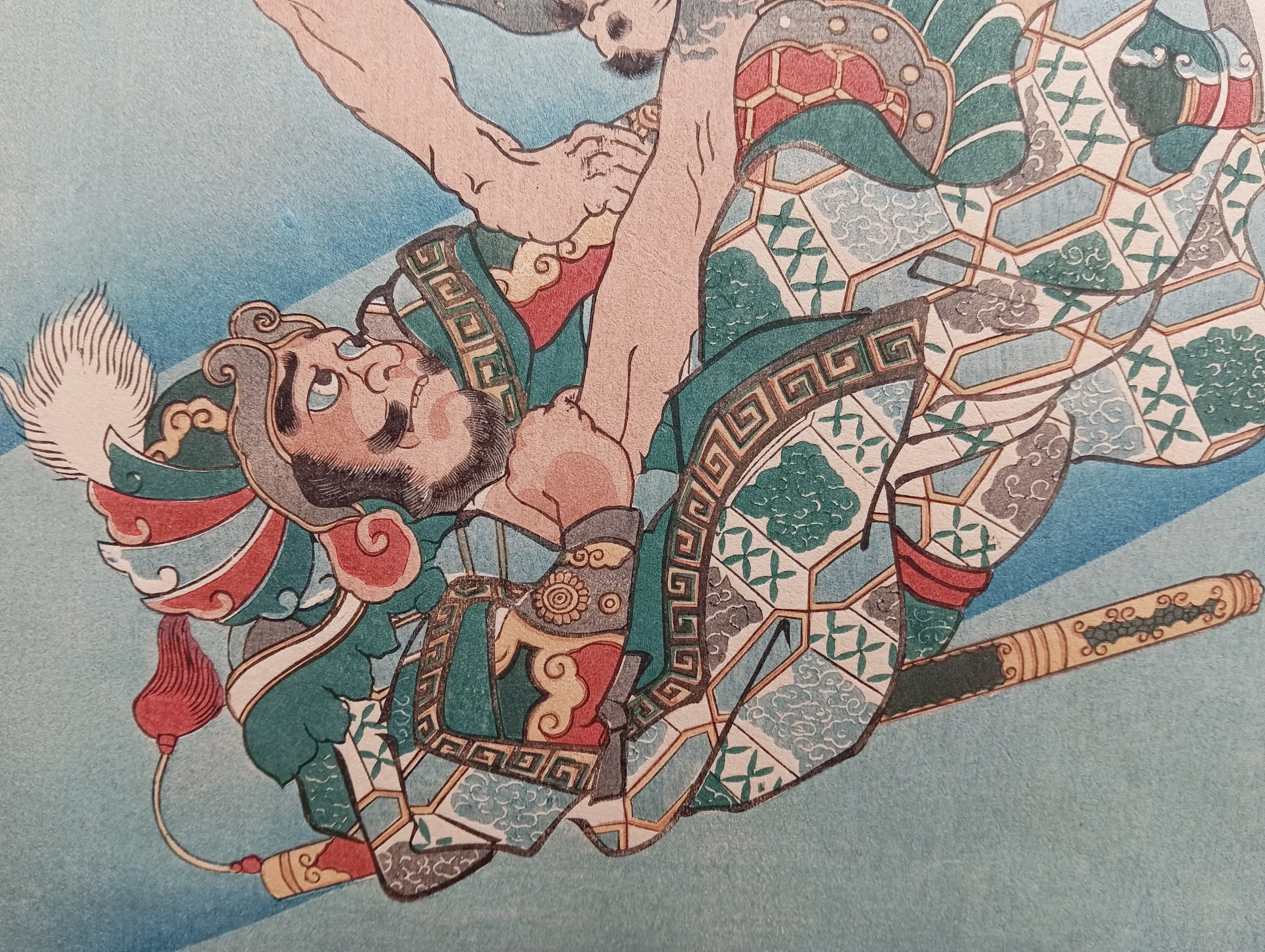 月岡芳年「美勇水滸伝 松ヶ枝関之助」☆鼠/国芳 門人/中判