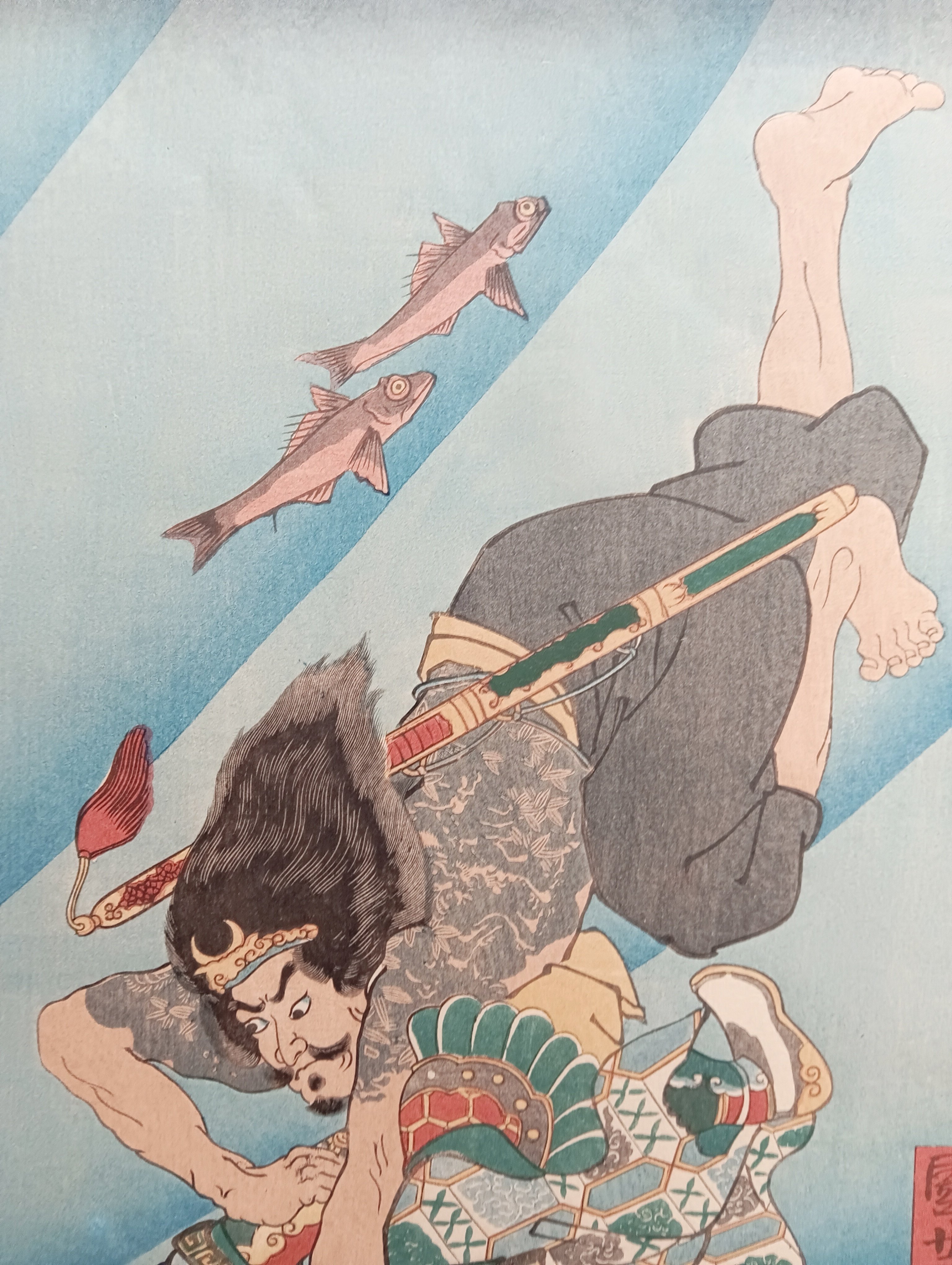 國周 江戶 大判 浮世絵 武者絵 明治期 錦絵 Ukiyoe 役者絵 浮世絵 - Wikipedia