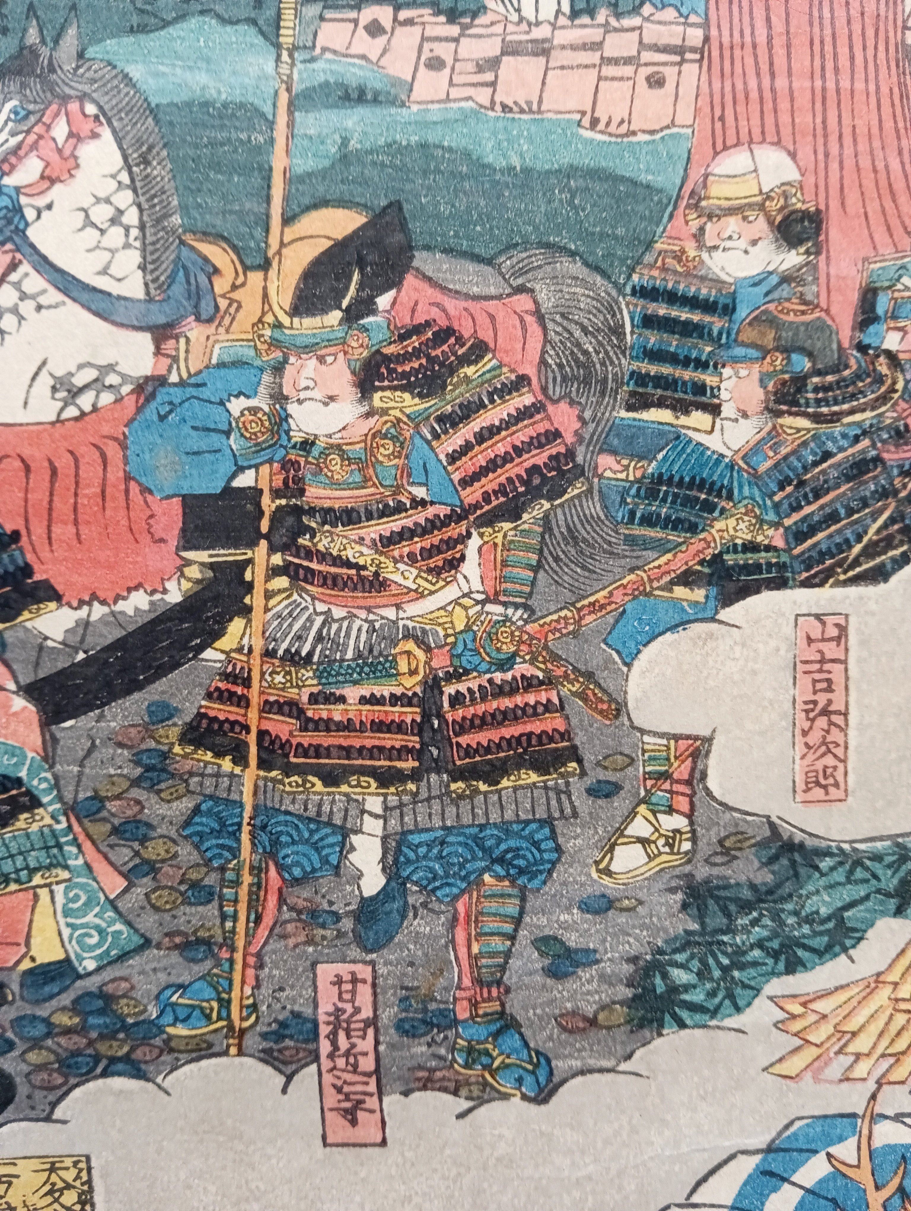 永禄元年五月十五日信濃国筑摩川において武田信玄上杉謙信和睦