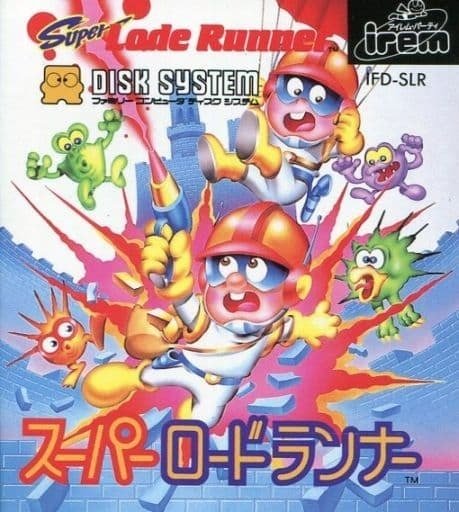 ファミコン/ディスクシステム思い出ソフト8選｜暇士ひであき