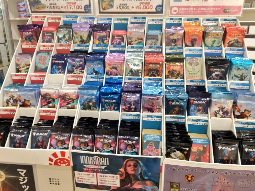 初心者体験会日記:MTG｜ピクト