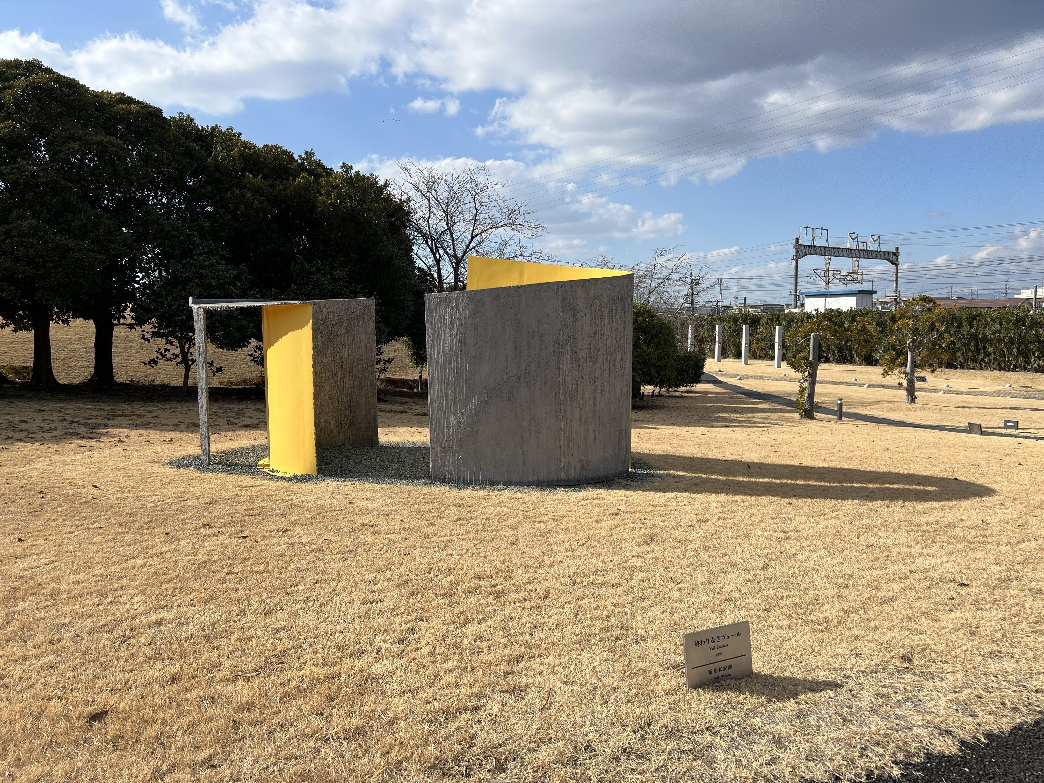 掛川100景 【No.60】 資生堂企業資料館｜掛川市