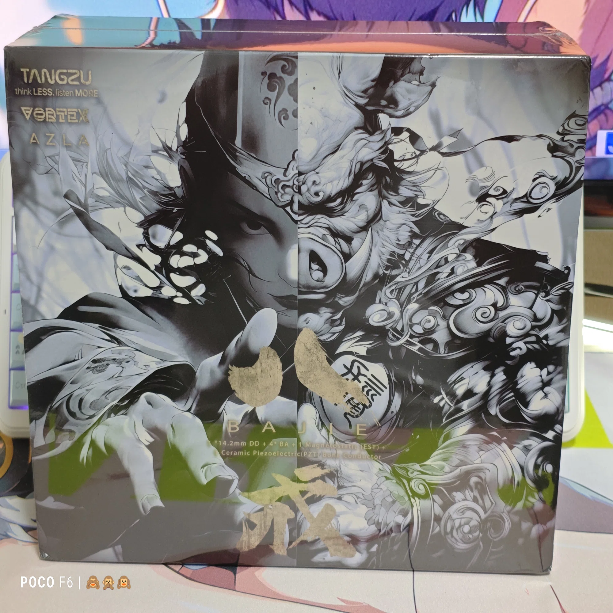 □TANGZU BAJIE 八戒 紹介｜イヤホンジャックと豆?@ポタオデ