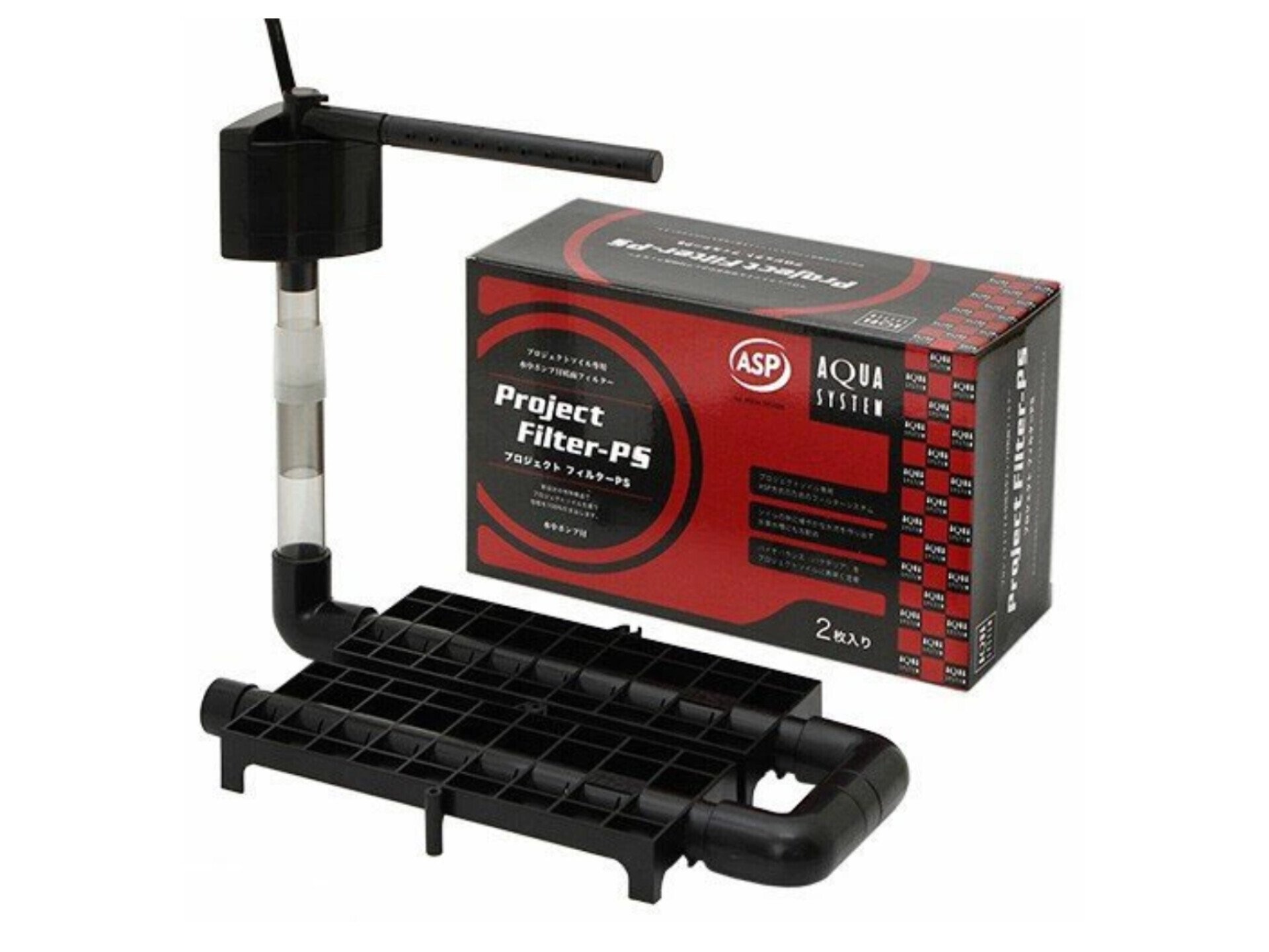 アクアシステム プロジェクトフィルター プラス 945 50HZ | アクアシステム プロジェクトフィルター プラス 945 50HZ