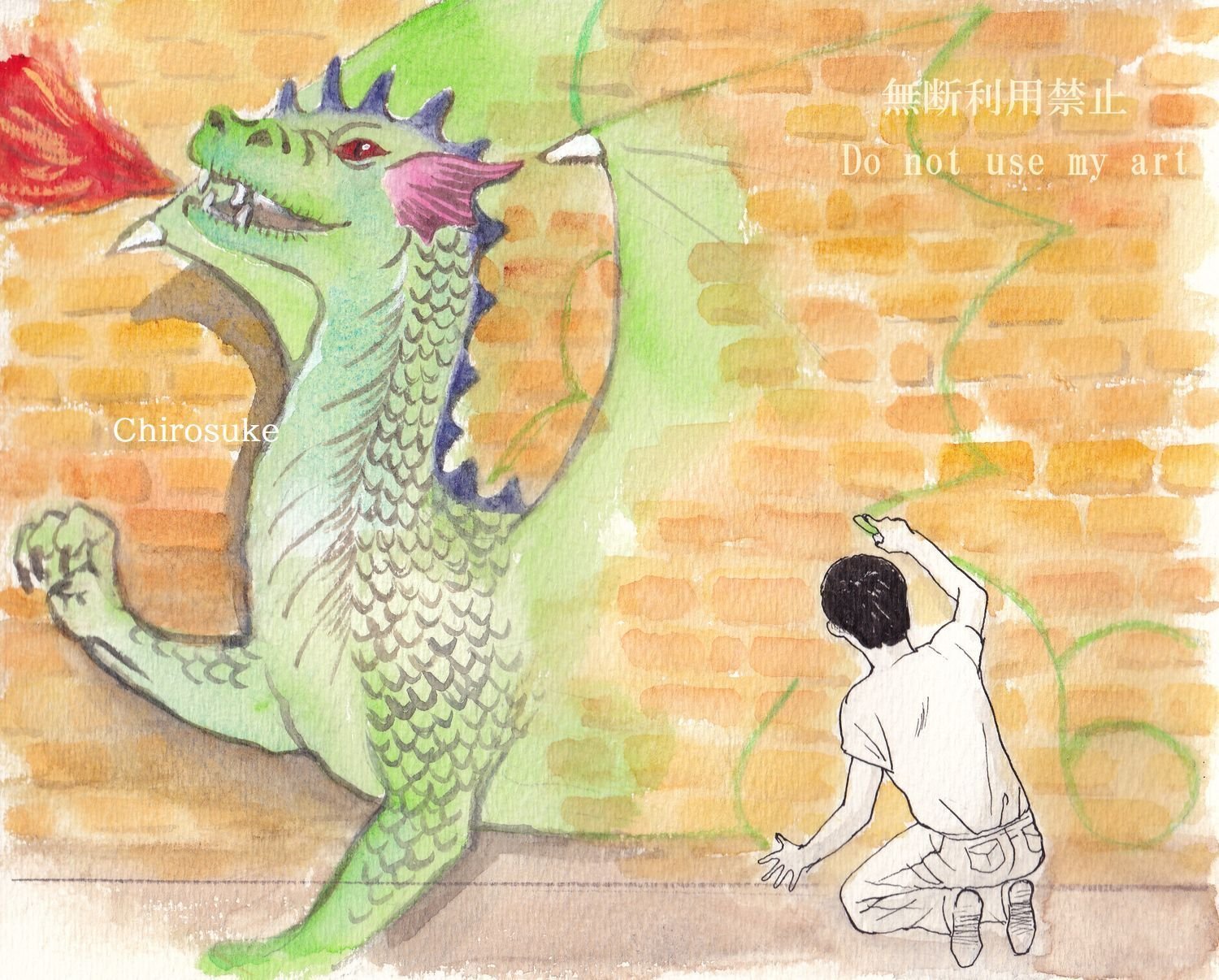 ヴィフアール紙荒目に水彩画｜ちろ