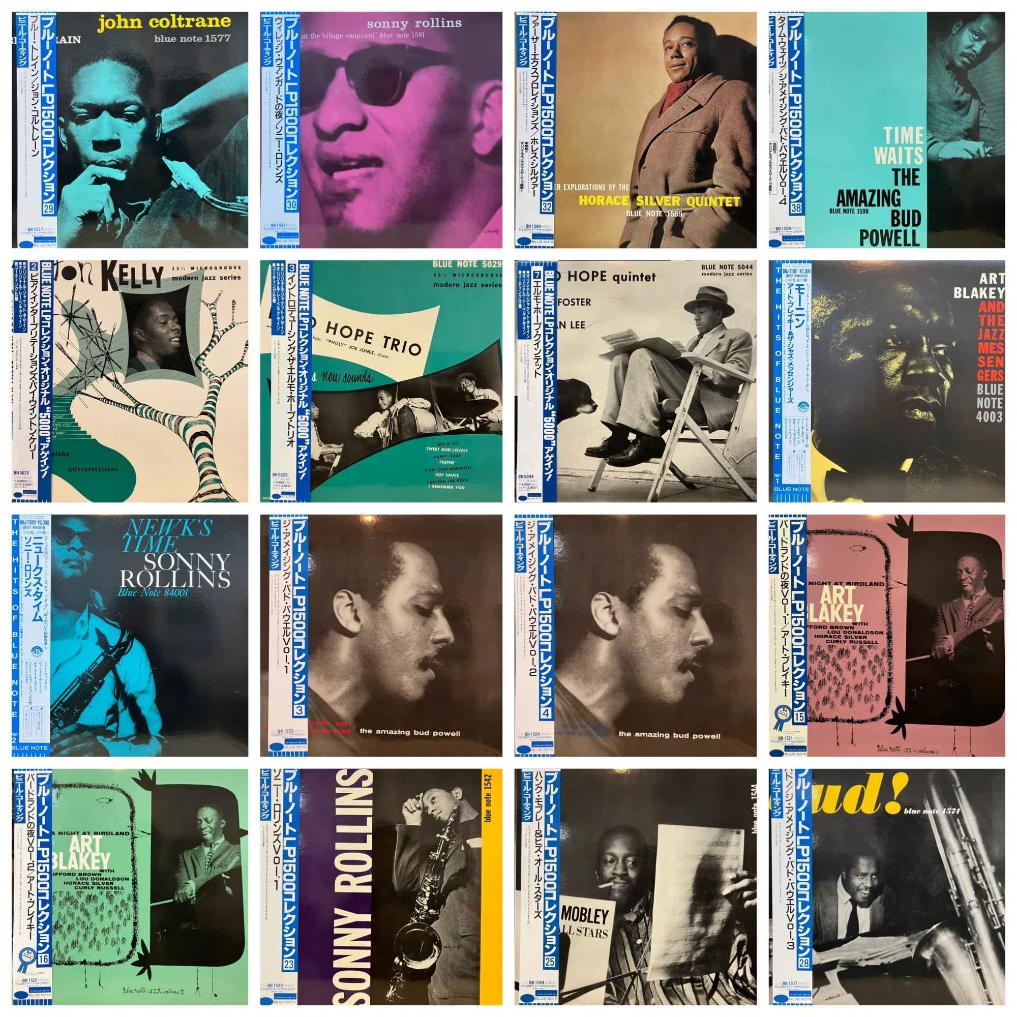 リスト、価格更新】2/1(土)JAZZ大放出！｜UNI SOUND RECORDS / ユニ