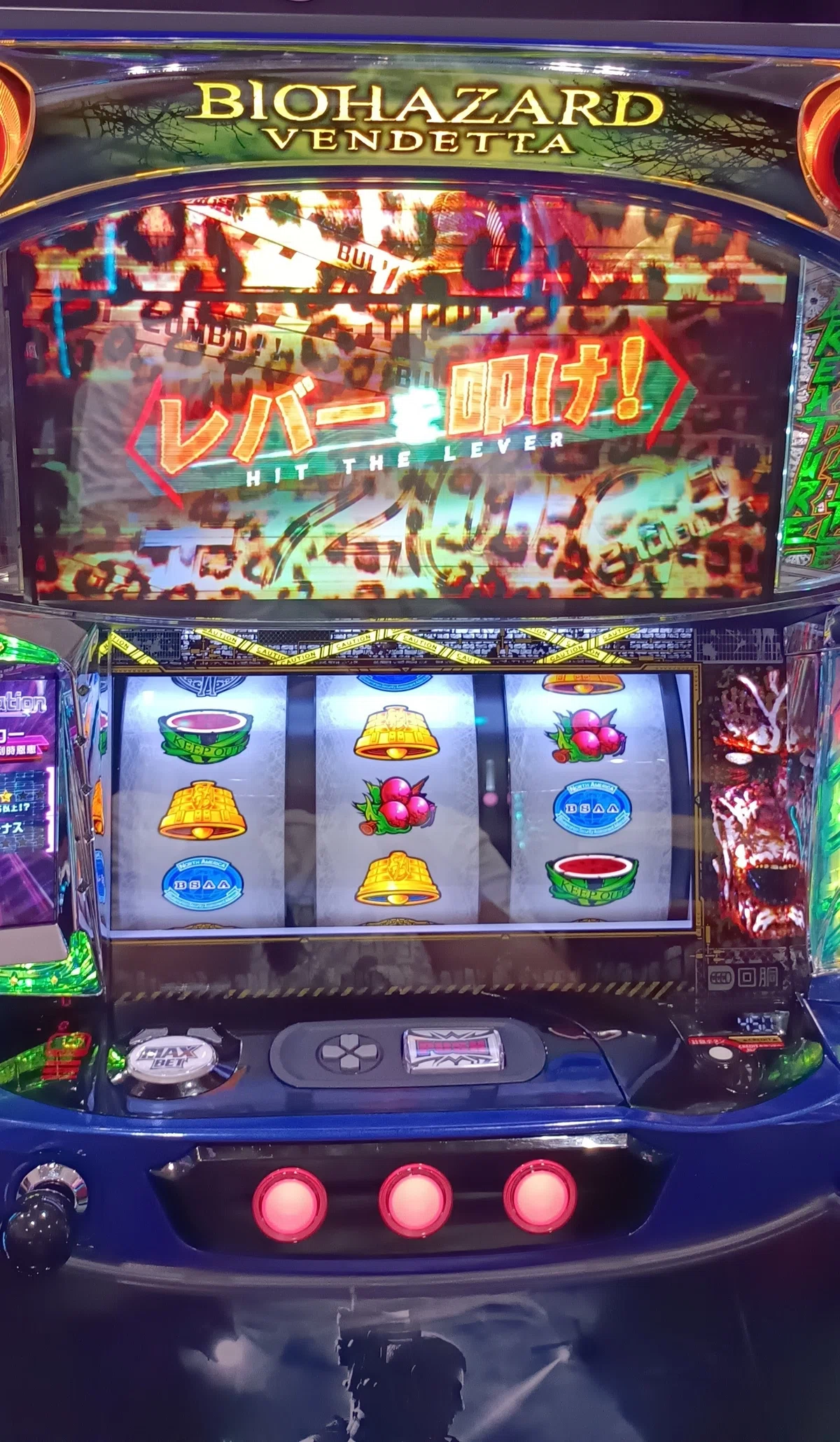 スマスロバイオハザードヴェンデッタ稼働詳細（画像添付）｜GODNuMa 