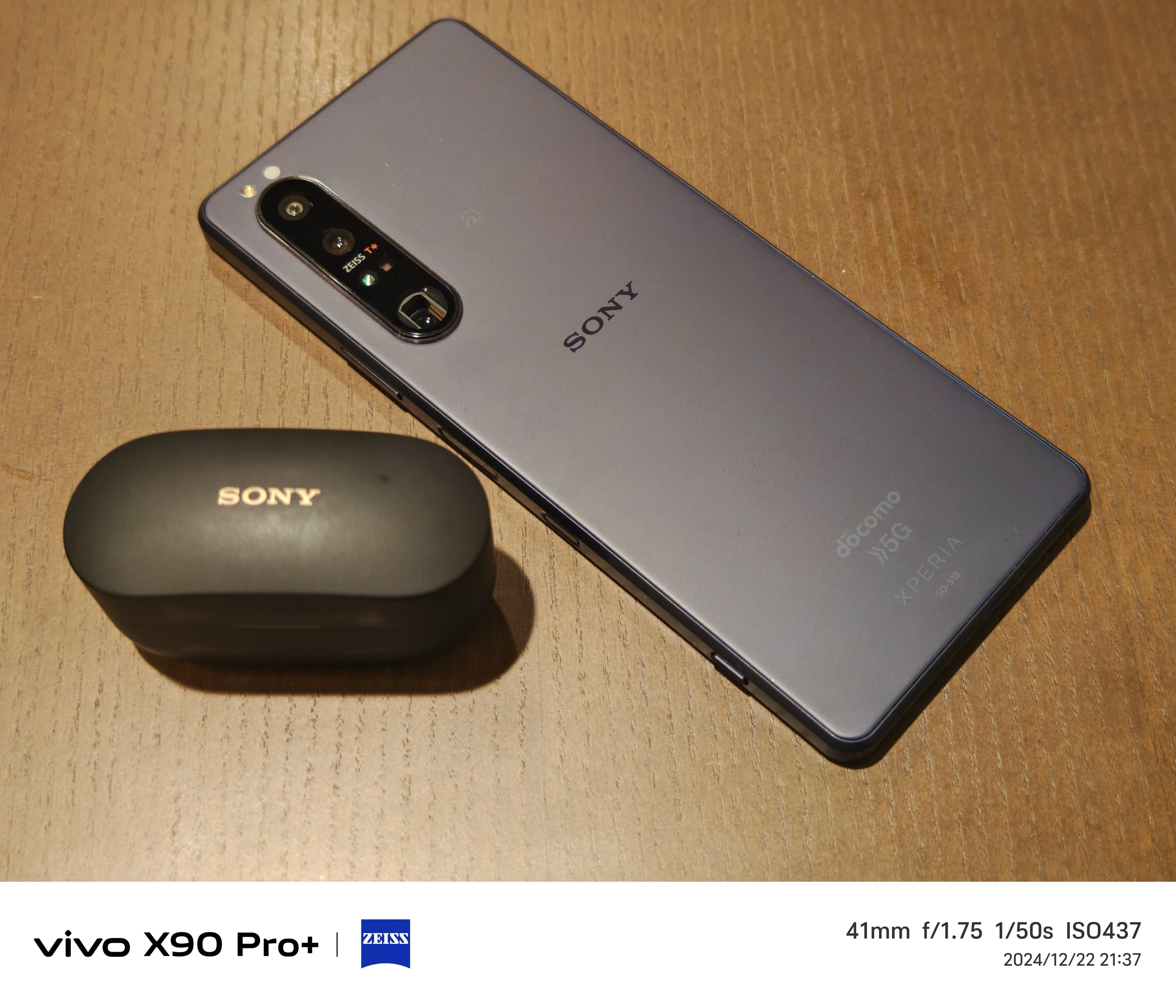 Xperia 1 III 使ってみたレビュー｜やきうどん