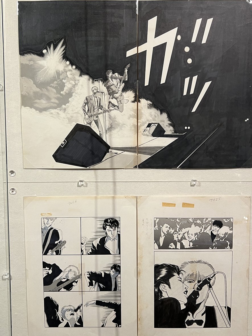 漫画とロックスターと、80年代を漂う私。 『上條淳士展 LIVE