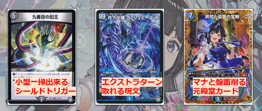 バーチャルデュエリストデッキ紹介~月ノ美兎~|ゲルハルト バーチャルデュエリストデッキ紹介~月ノ美兎~|ゲルハルト